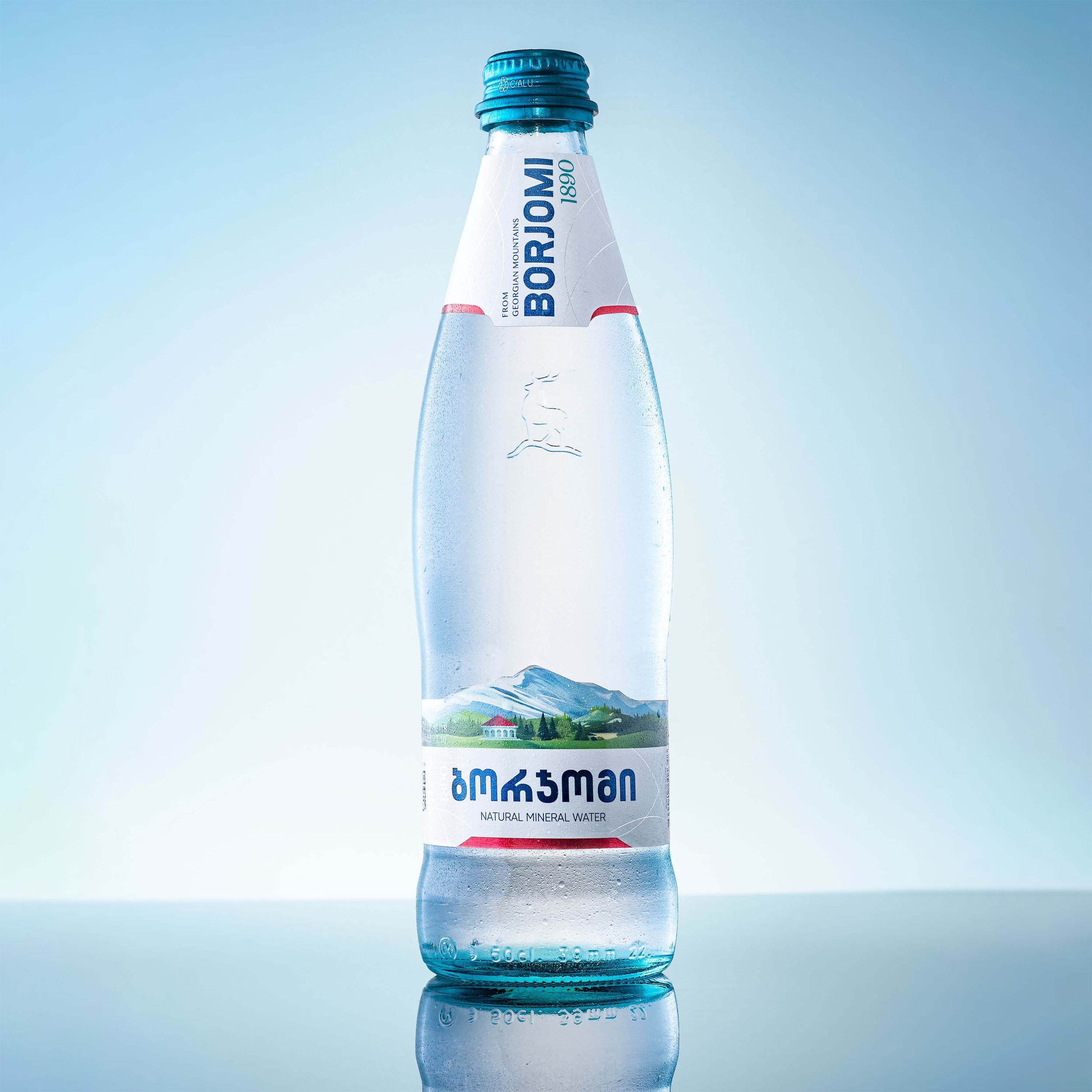 2024-05 Borjomi 1x1 (25).jpg