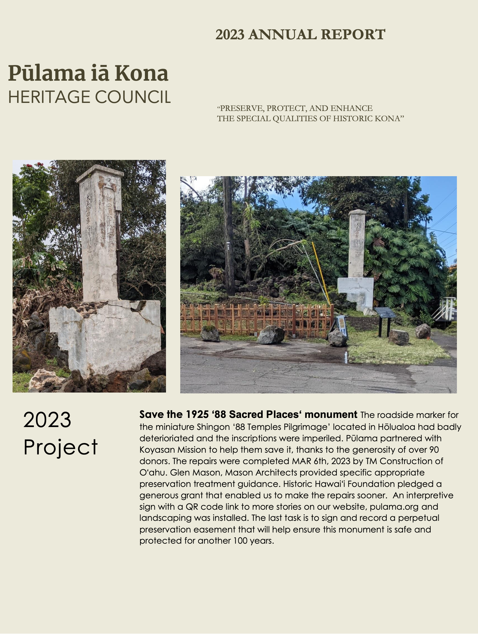 Pūlama 2023 Annual Report