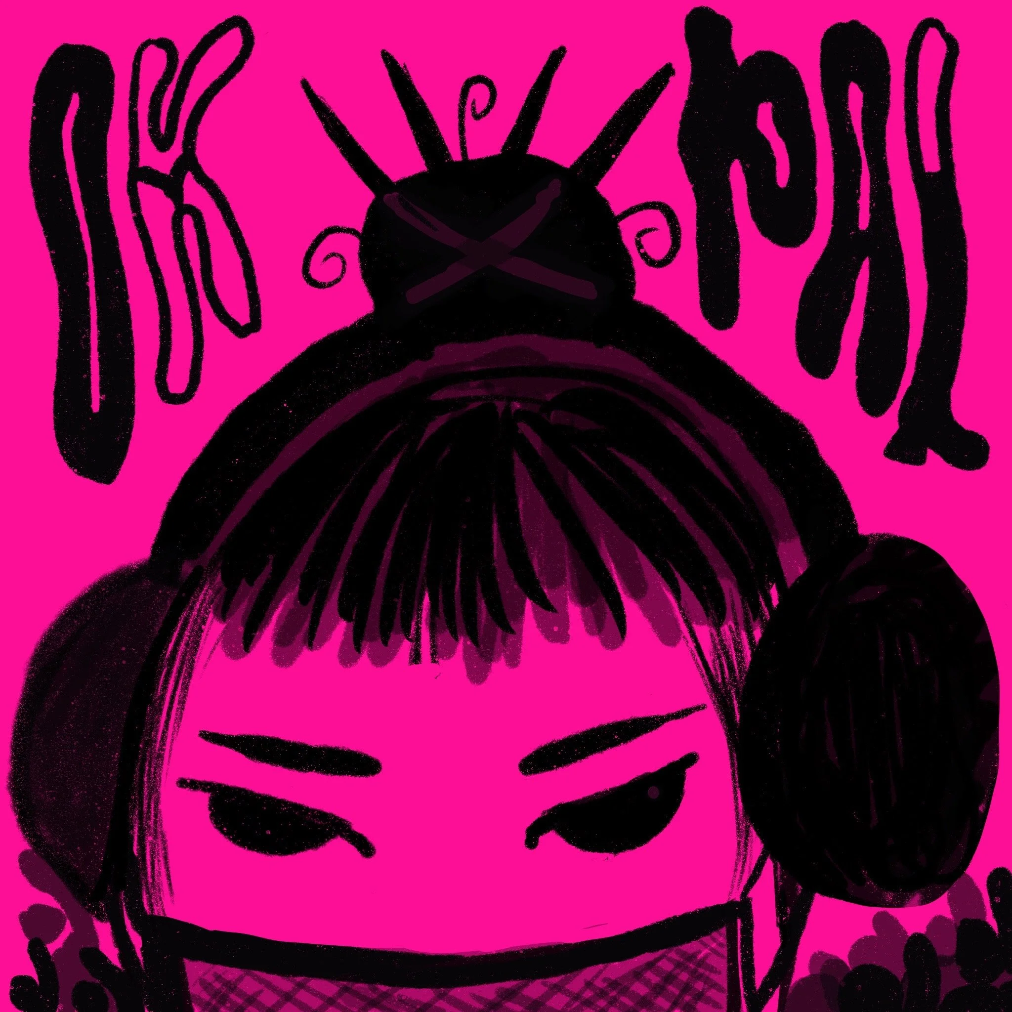 Untitled_Artwork 52.JPG