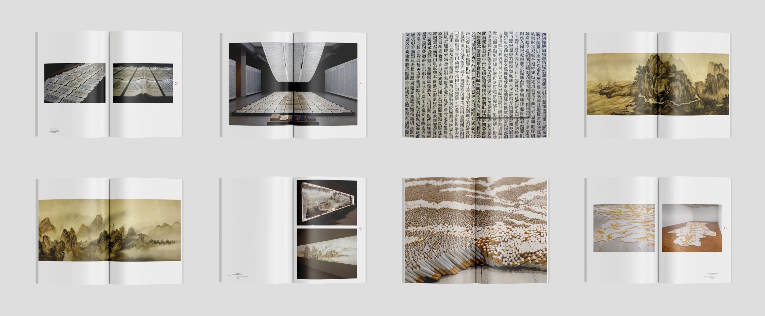 deja vu mockup xu bing2.jpg