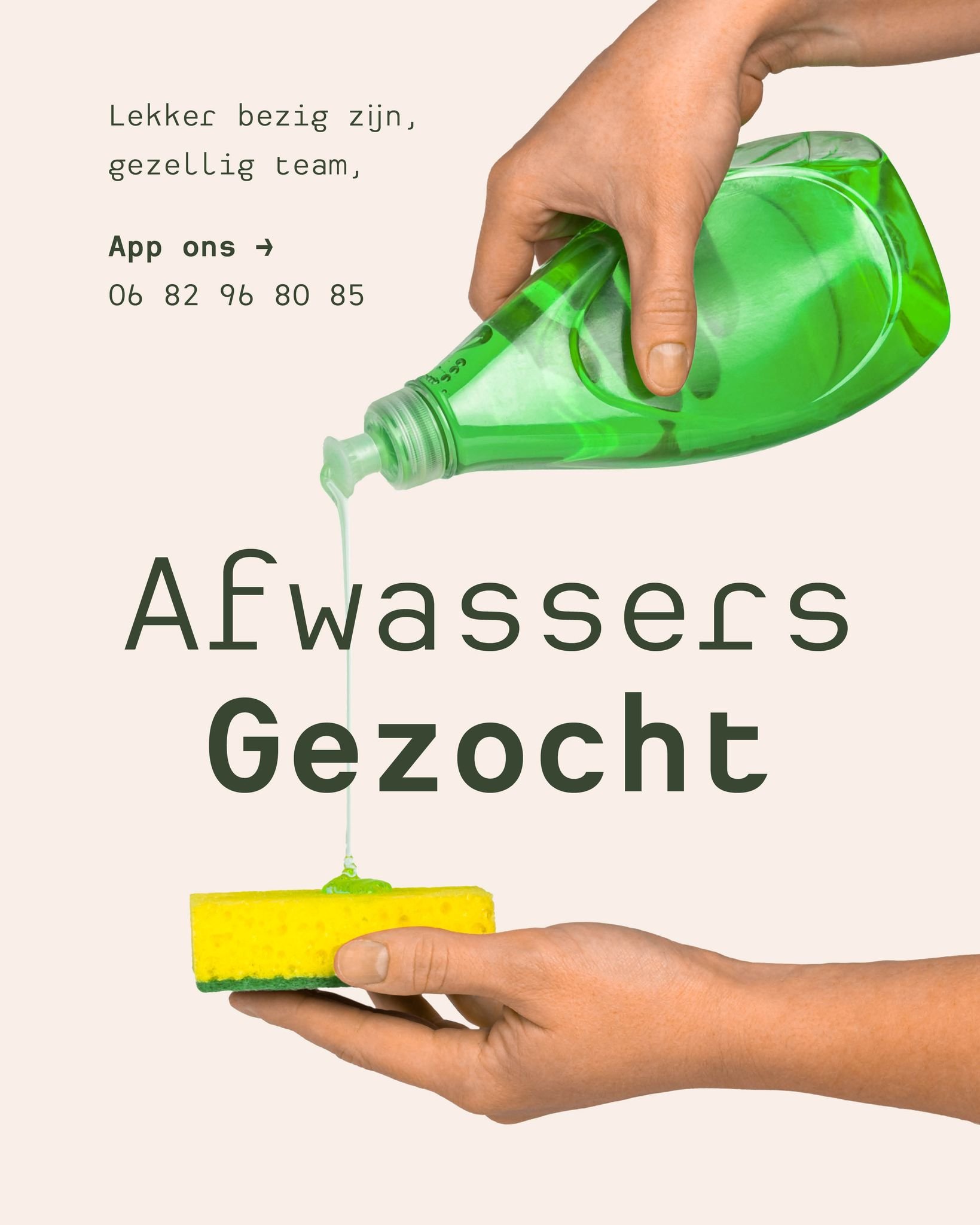𝙰𝚏𝚠𝚊𝚜𝚜𝚎𝚛𝚜 𝚐𝚎𝚣𝚘𝚌𝚑𝚝 🫧

We zoeken per direct versterking in de spoelkeuken!
Ben jij niet bang om je handen uit de mouwen te steken en vind je het lekker om bezig te zijn in een gezellig team aan het water? Dan hoor je bij Locals.

Stuur