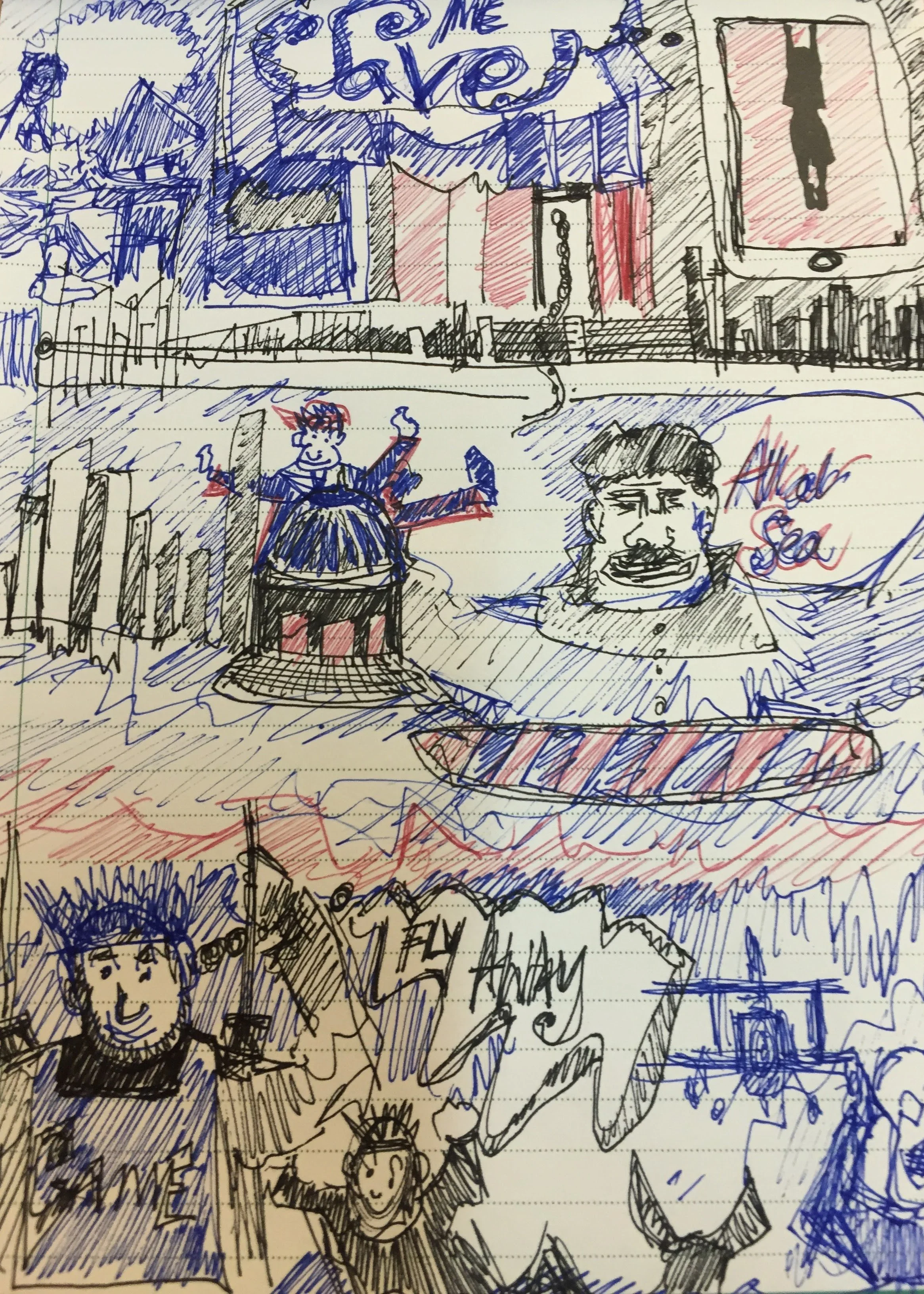 "Shriek" 2017. Not for sale.
In private collection.