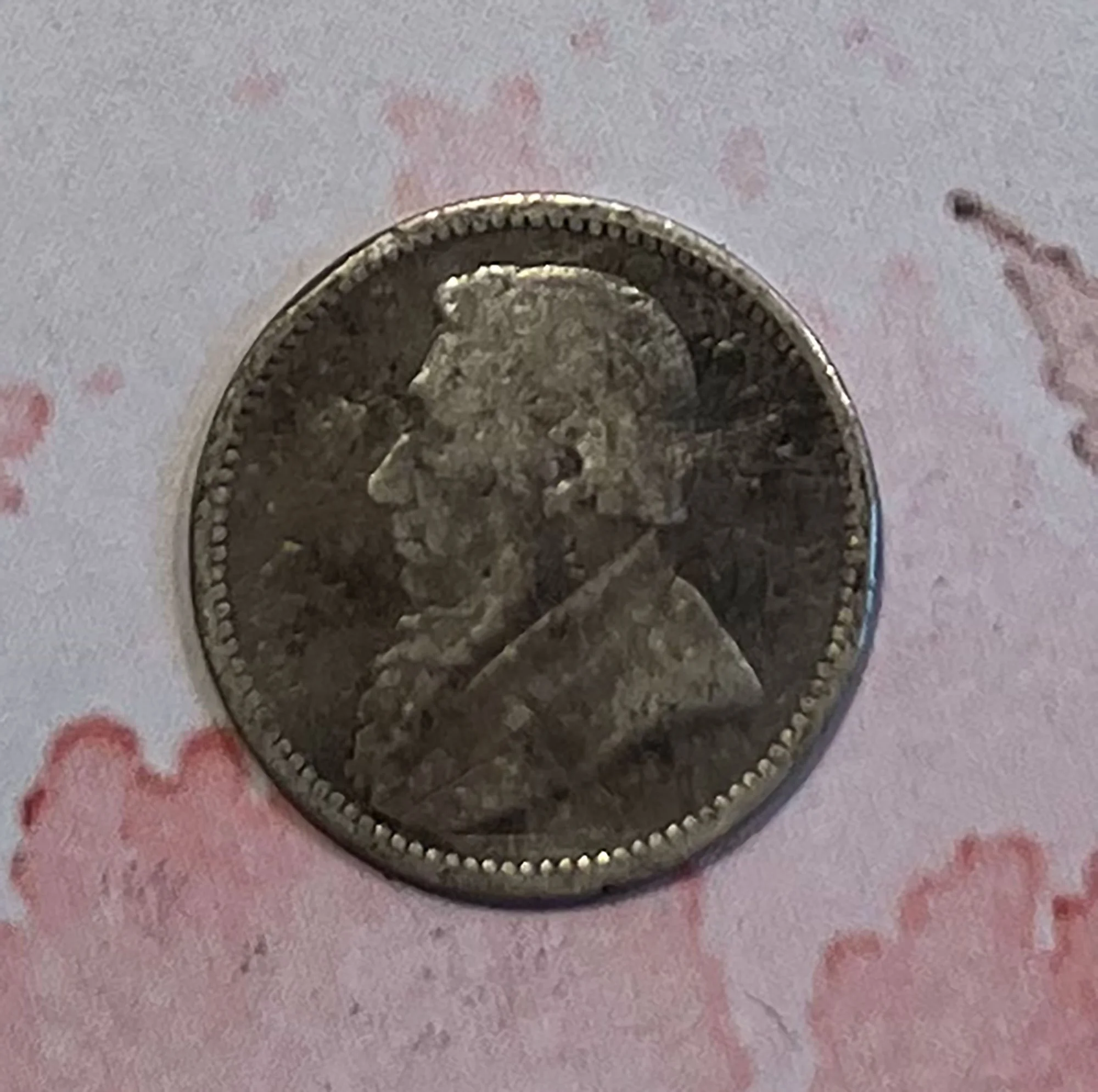 zar2.jpg