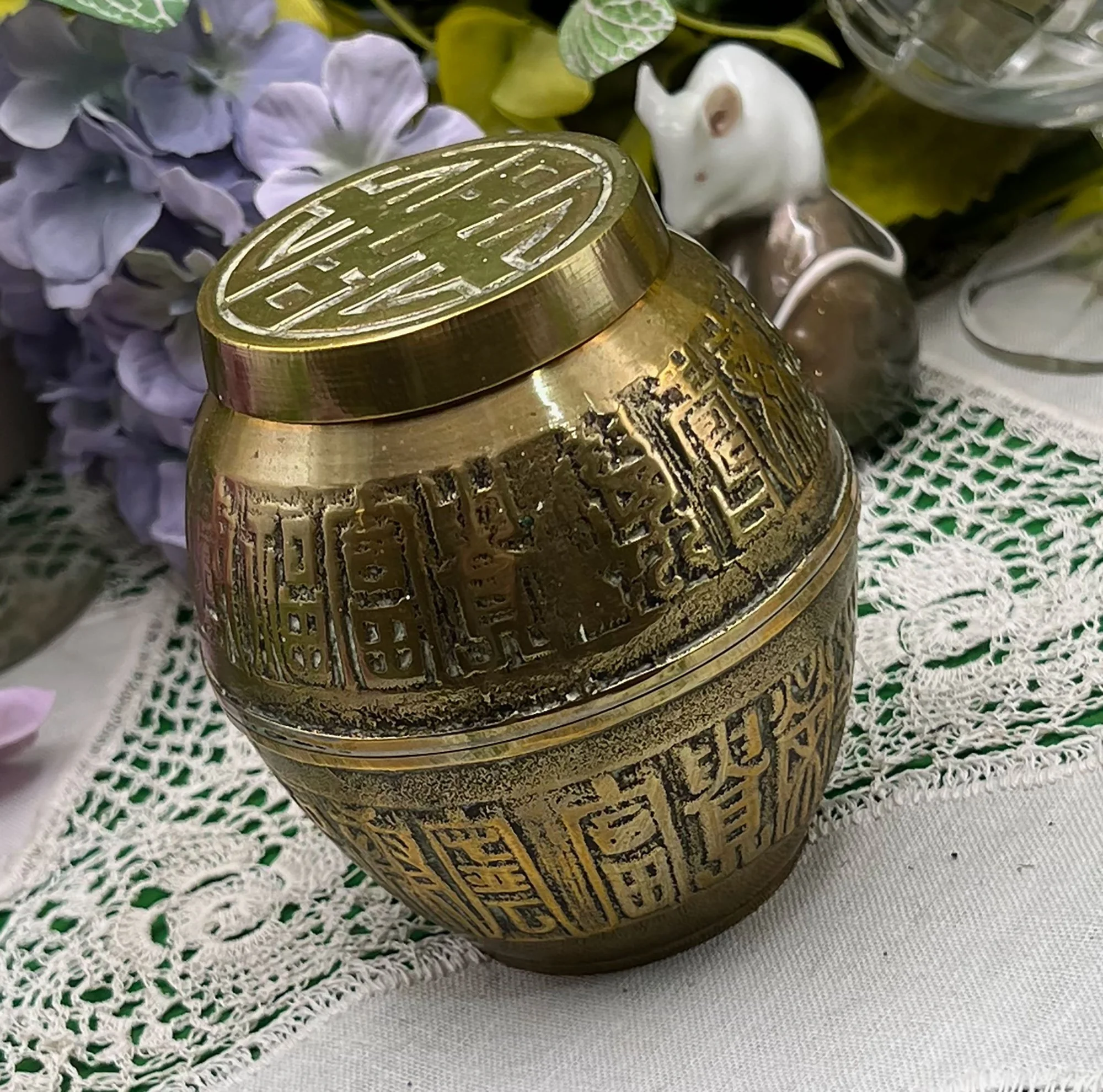 Oriental brass pot