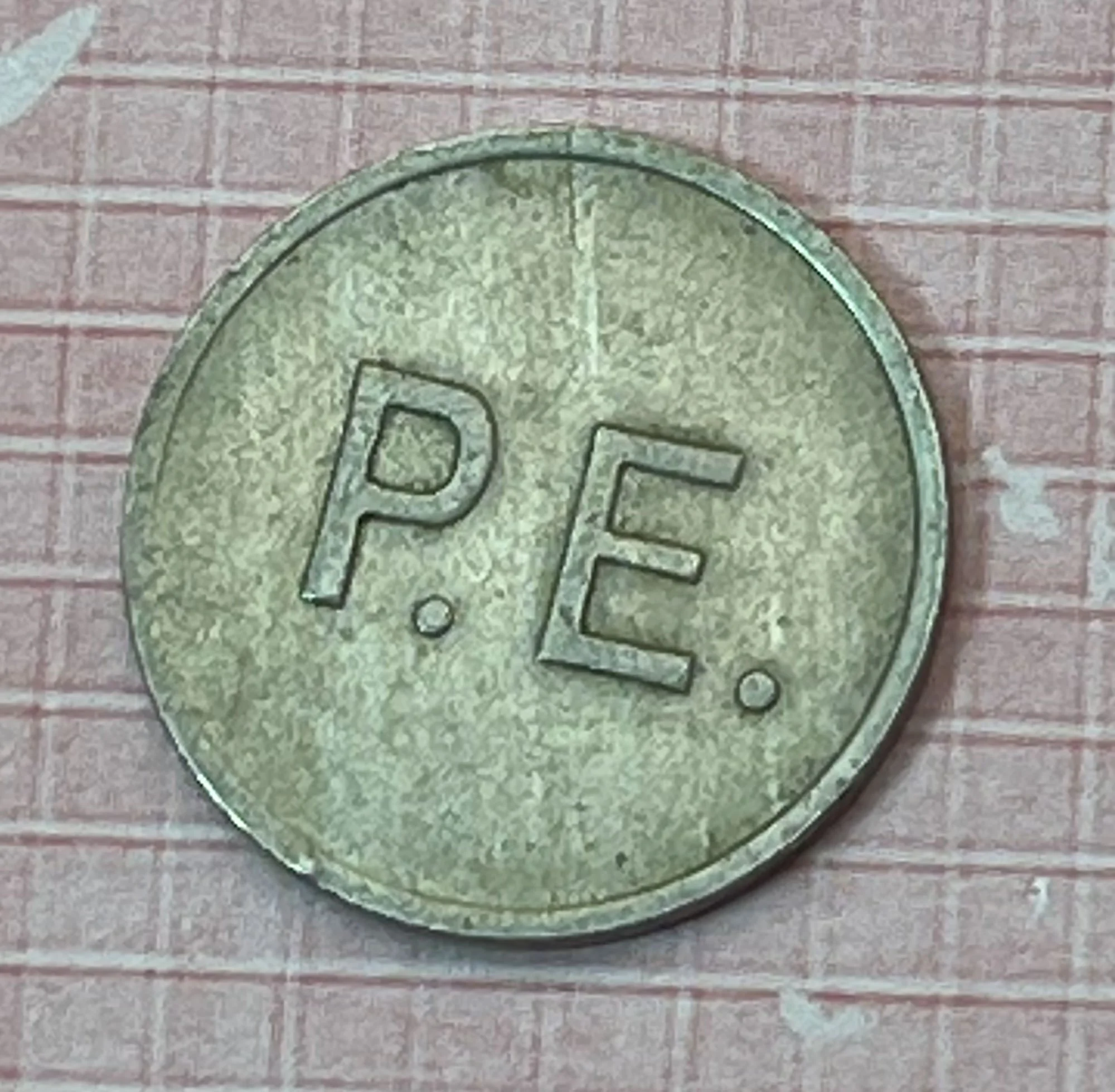 Phonograph Equipment Token