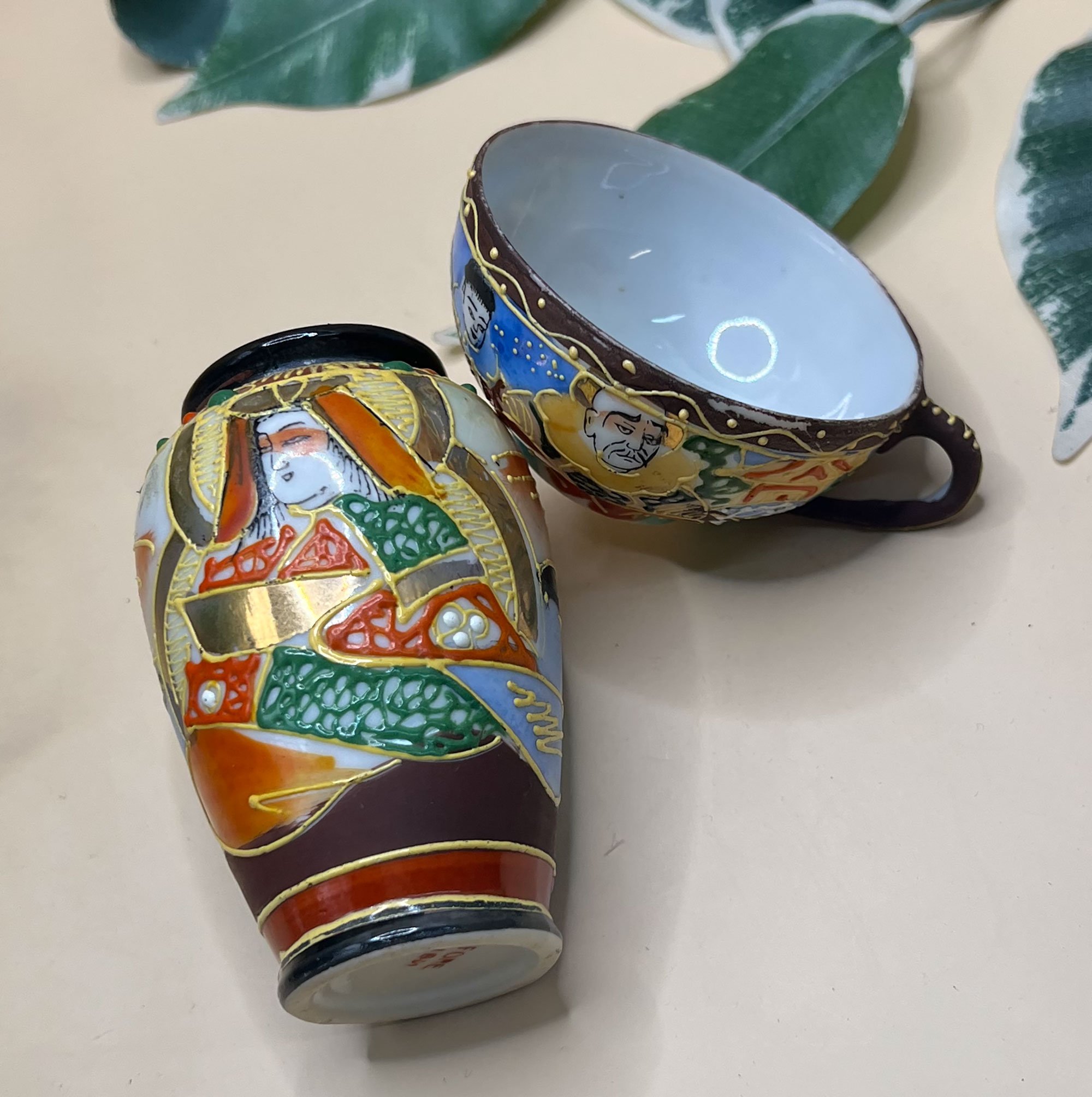 Satsuma Cup And Pot
