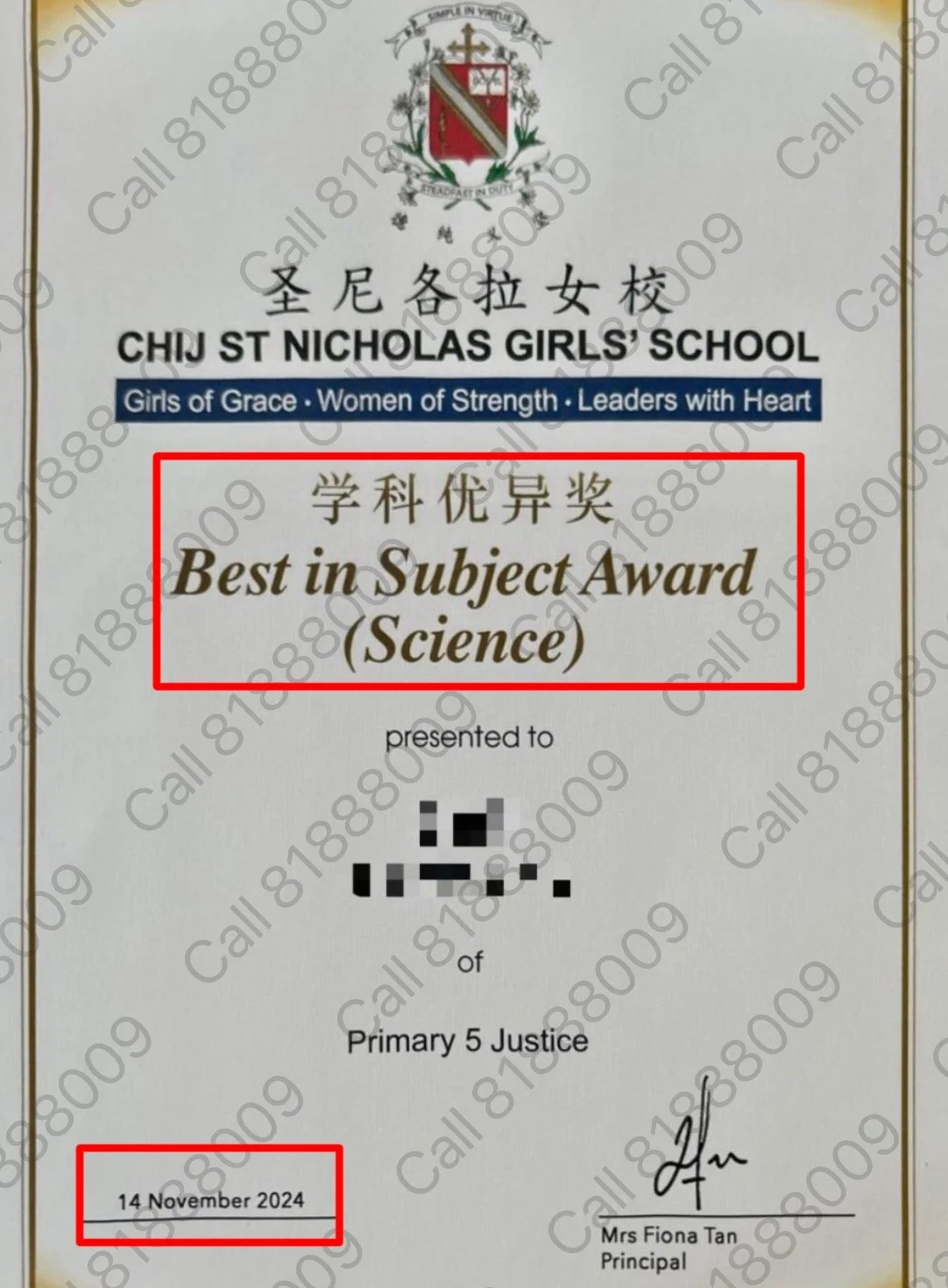 2024 BEST IN SCIENCE AWARD FOR THE TOP SCIENCE STUDENT IN ST. NICHOLAS GIRLS' SCHOOL