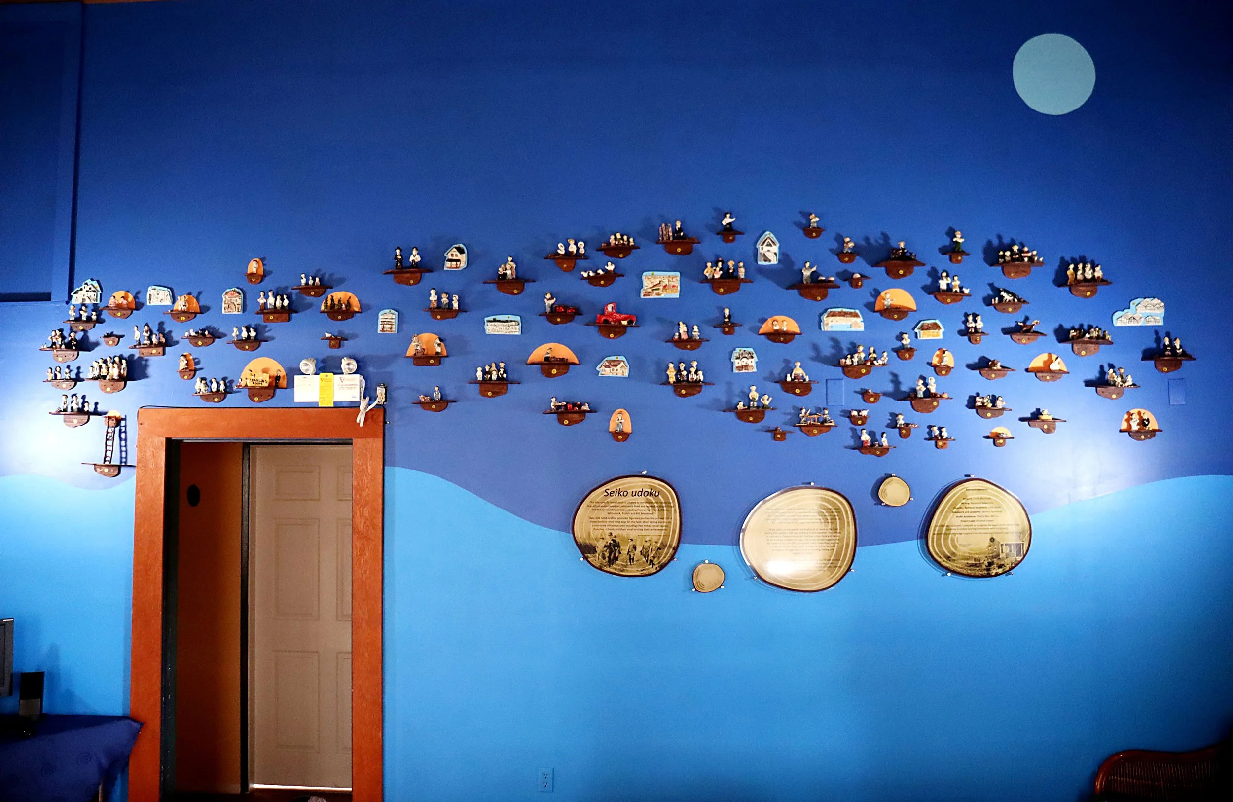 Seikoudoku_spotlight_wall_01.jpg