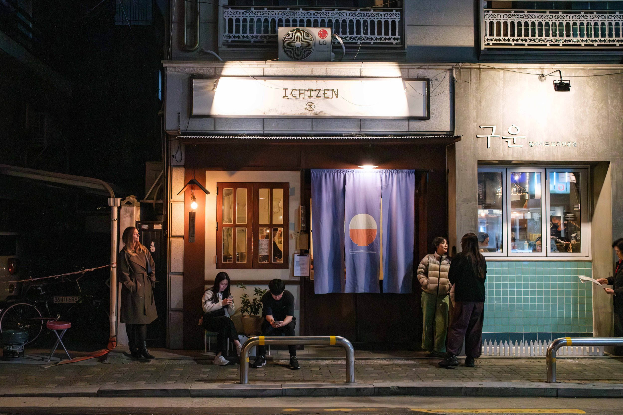 Where To Stay In Seoul - An Area Guide To The City