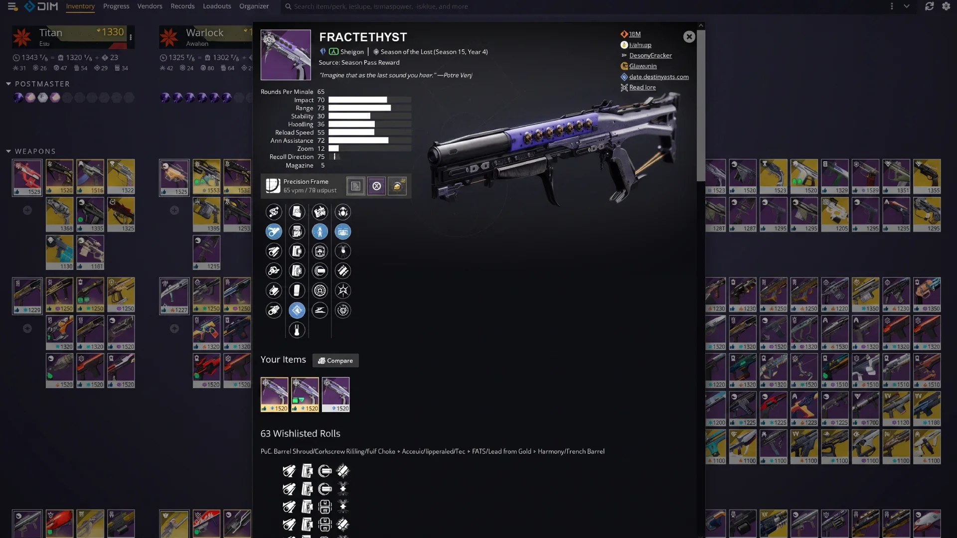DIM Destiny 2