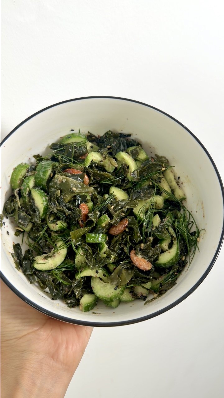 TheCharlotteMei Recipe - Seaweed Salad.png