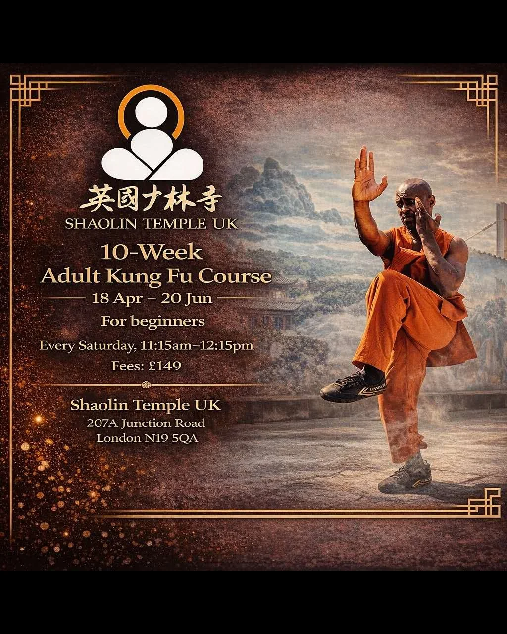 Saturday Beginners' Kung Fu Course