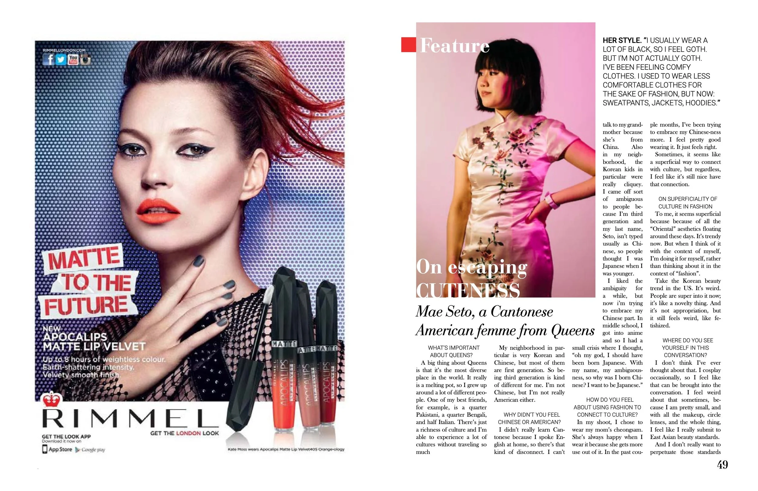 geopolitics of beauty final 16.jpeg