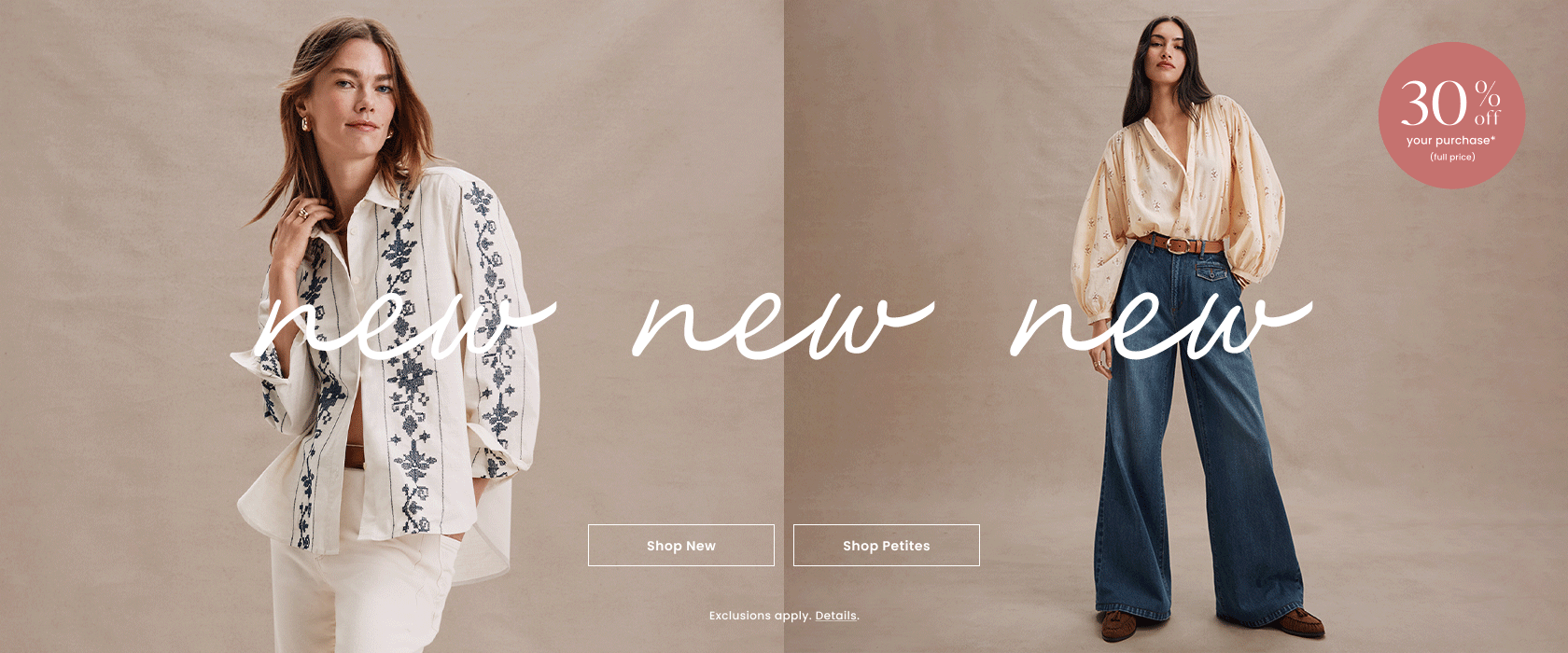 International 1T.gif