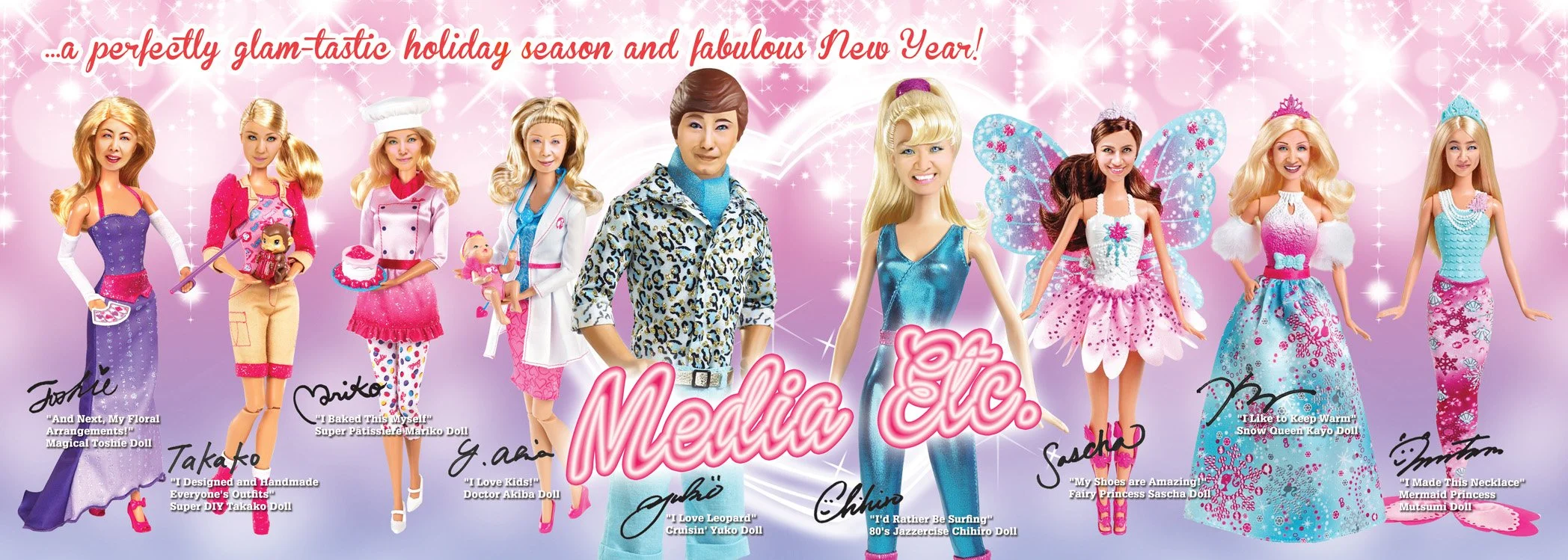 Media_Christmas C-inside2014.jpg