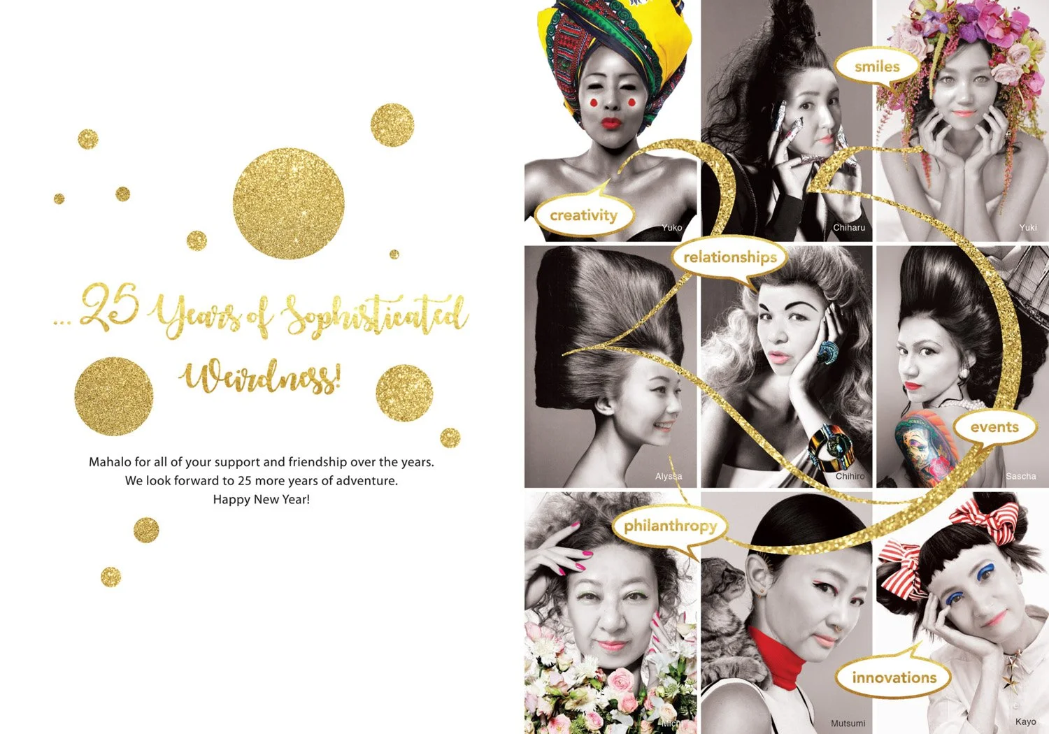 Media_Christmas card-Inside16.jpg