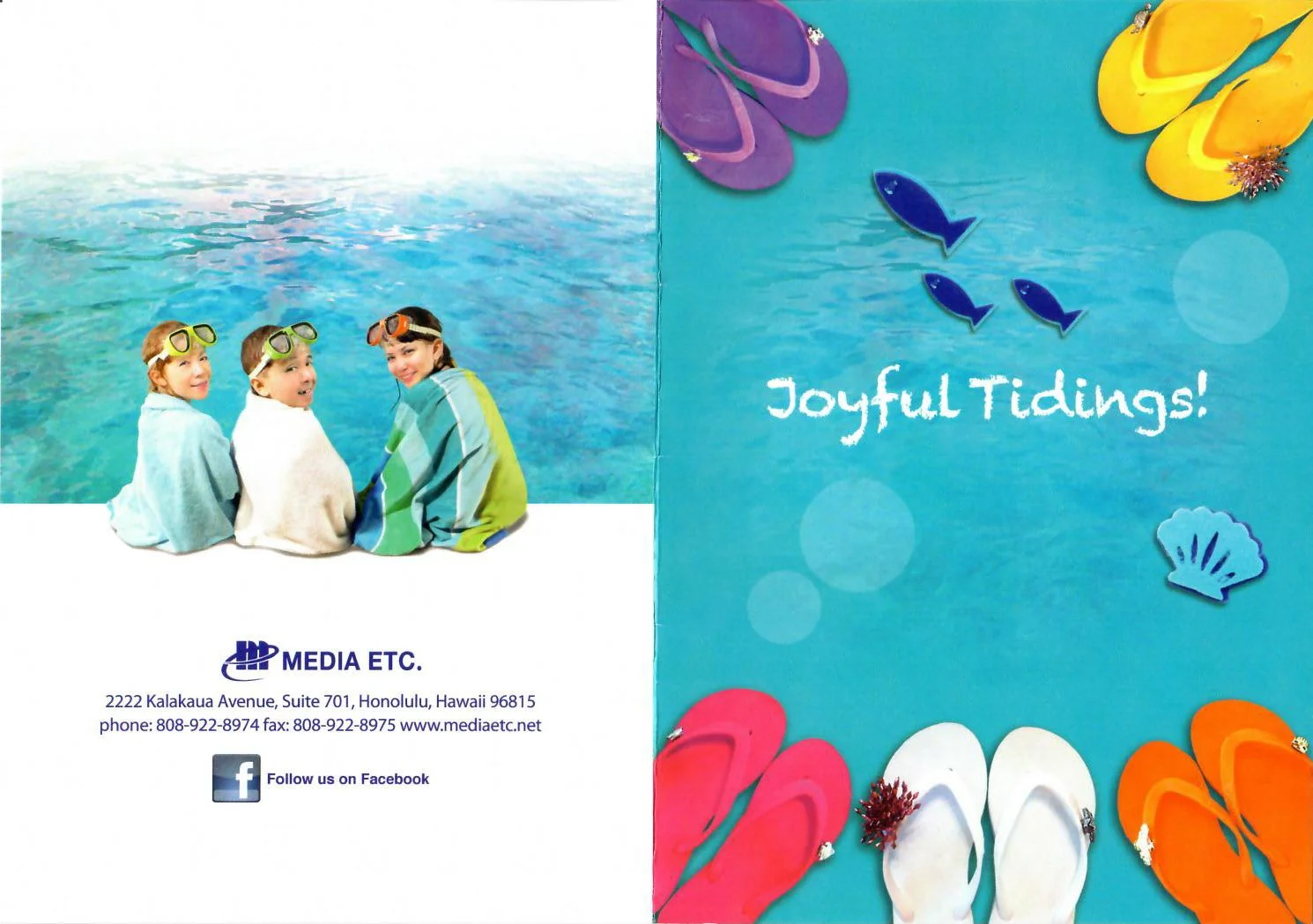 Media Greeting Card-1C.jpg
