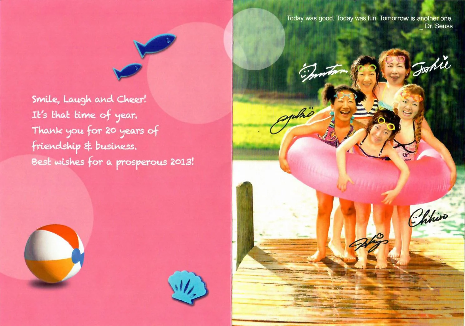 Media Greeting Card-1I.jpg
