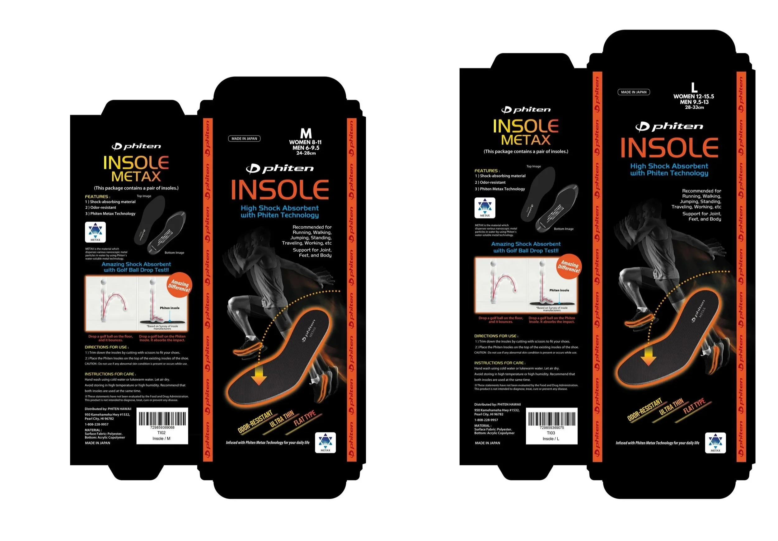 Phiten+Insole+Package+-art+0824.jpg