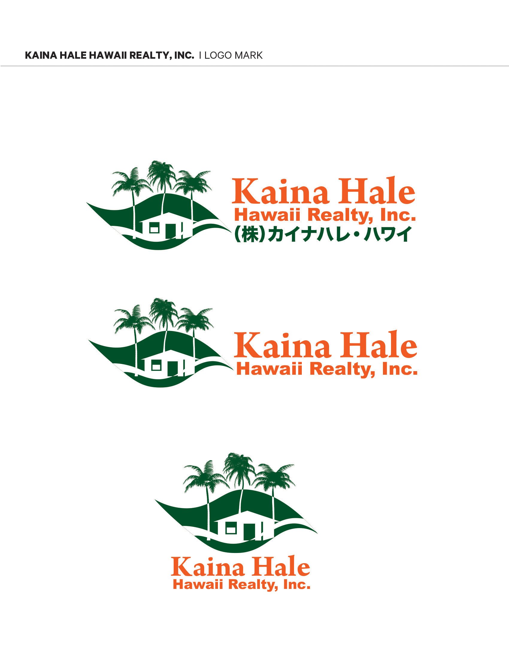 Kaina Hale_logo.jpg