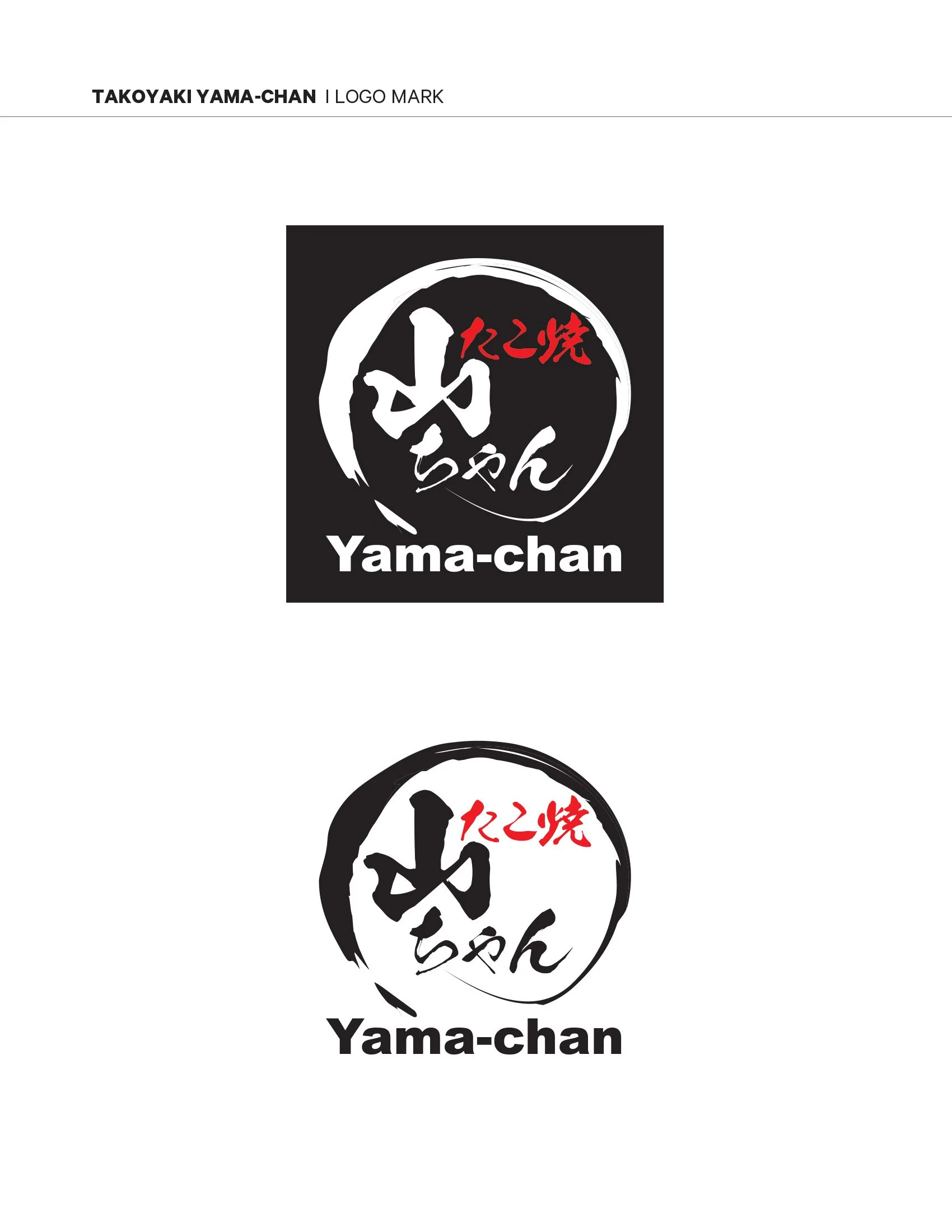 Yama-chan_Logo.jpg