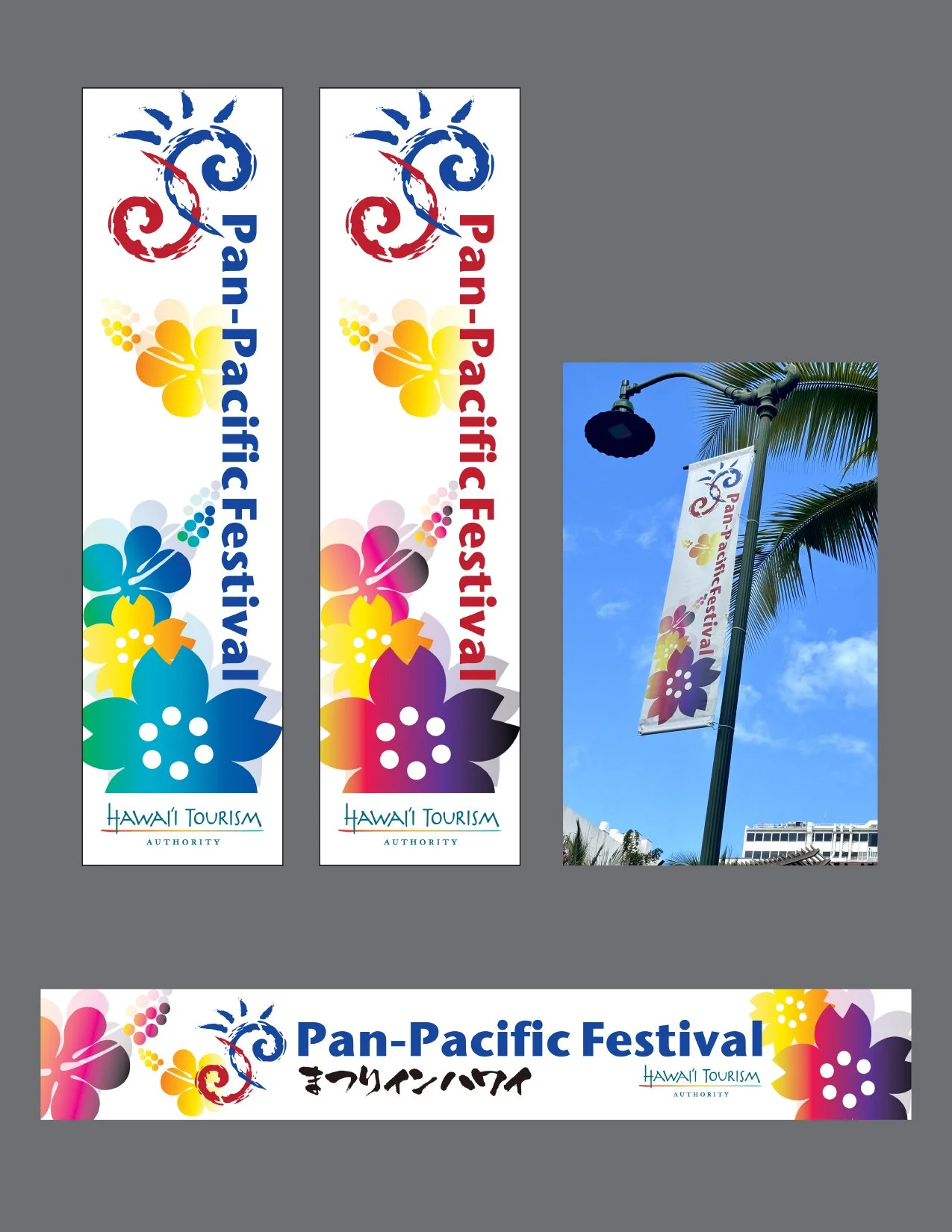 PPF_Banner.jpg