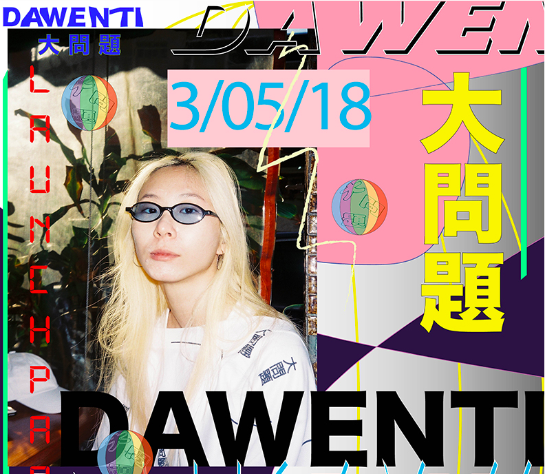 DAWENTI