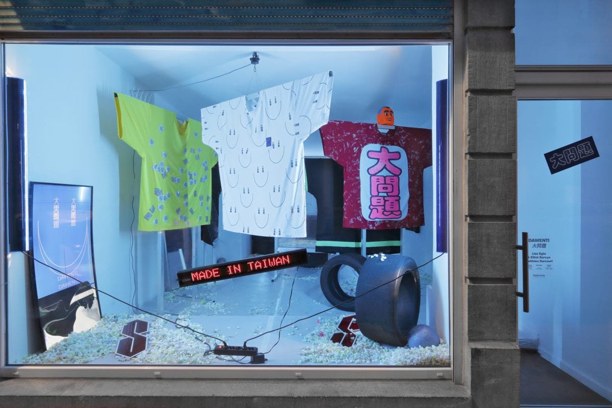 Why art thrives in "In-Between" spaces