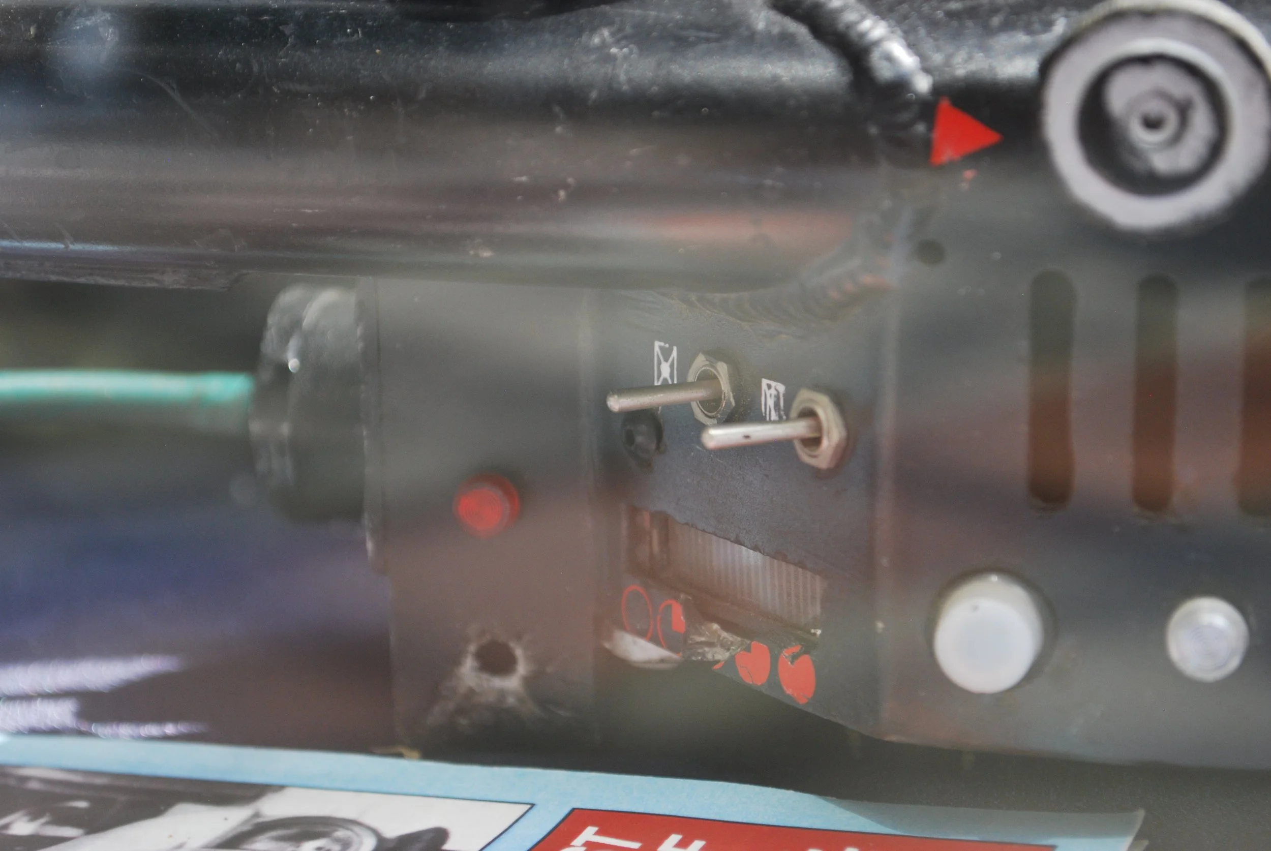 proton-pack_13932839739_o.jpg