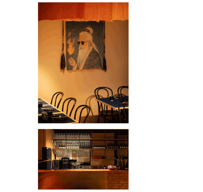 www.indesignlive.com_projects_azuma-den-canberra-restaurant_08.gif