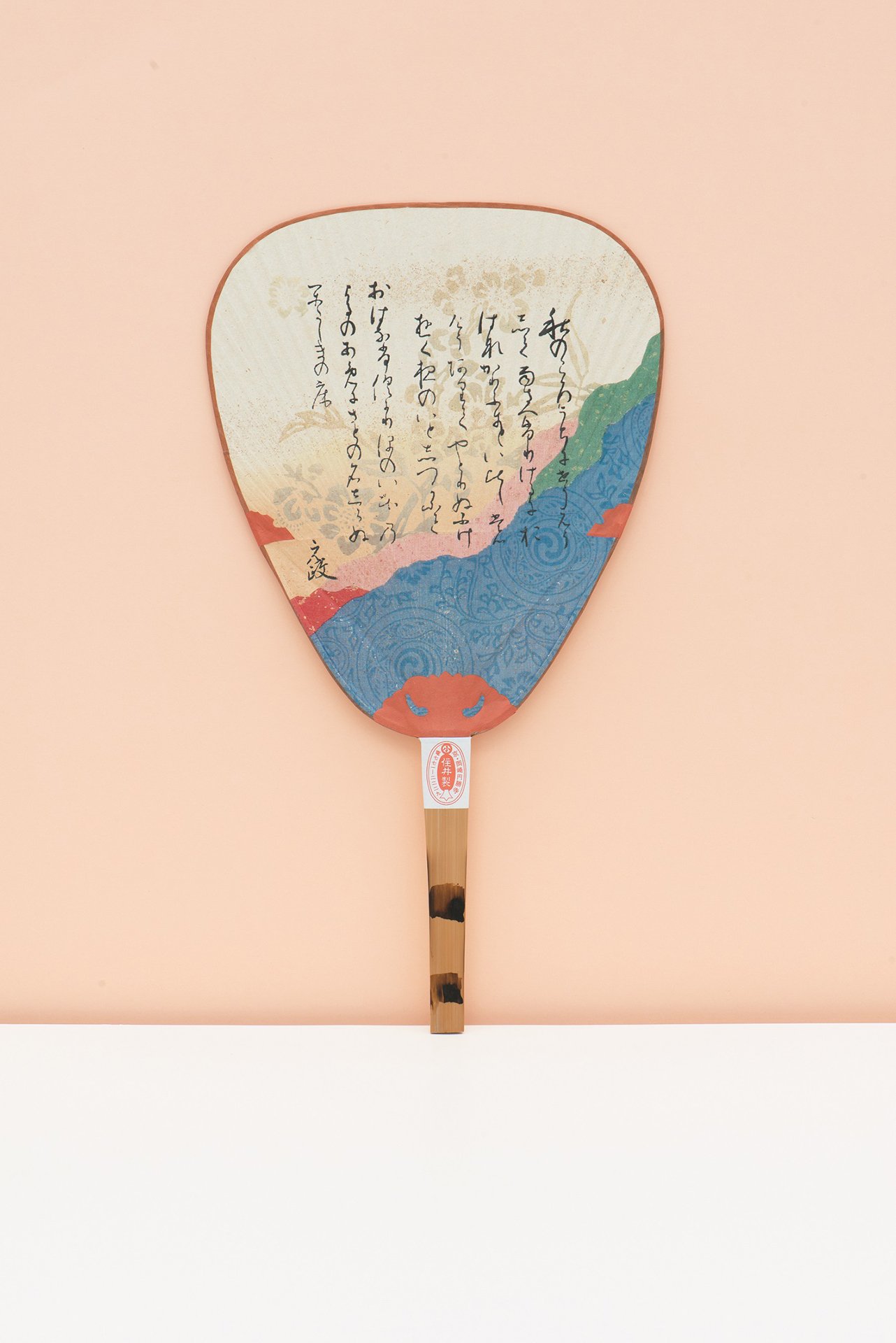 fukakusa_uchiwa_gensei02.jpg