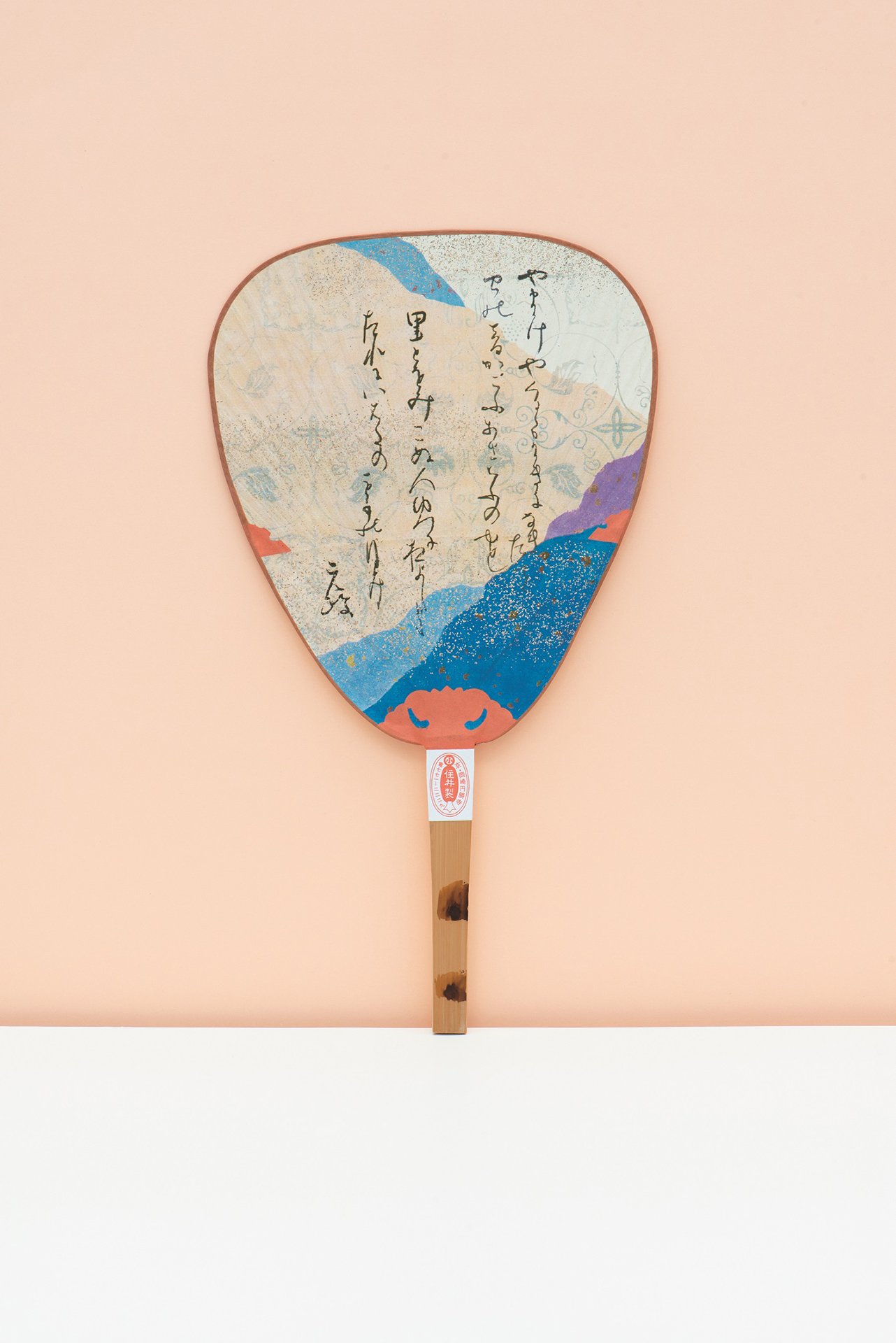 fukakusa_uchiwa_gensei06.jpg