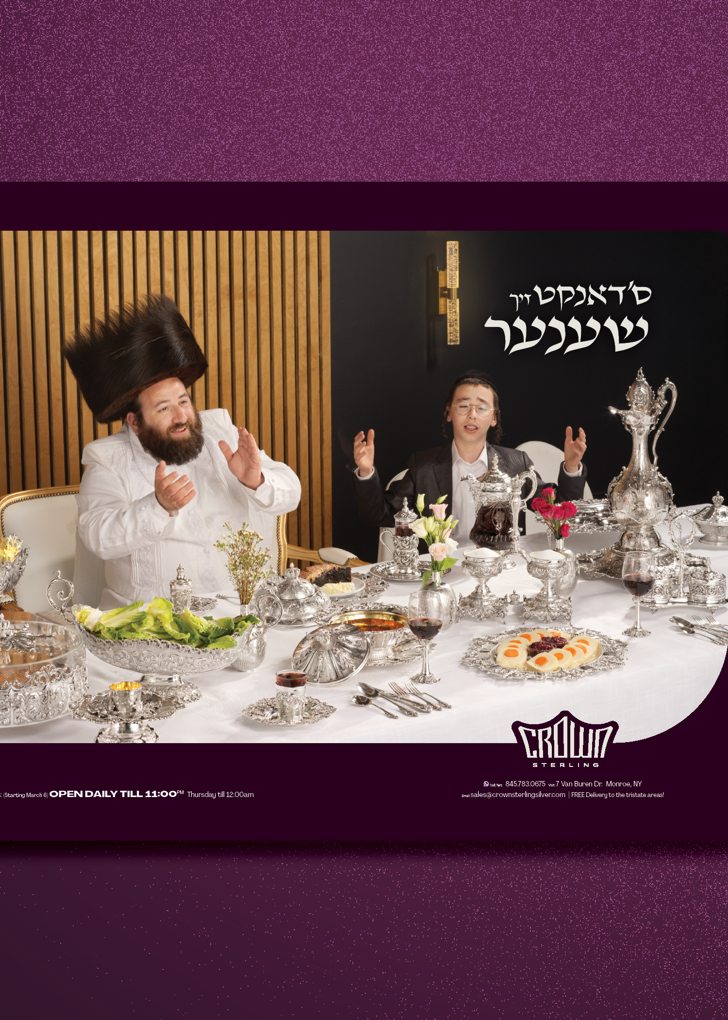 ad campaigns crown 70.png