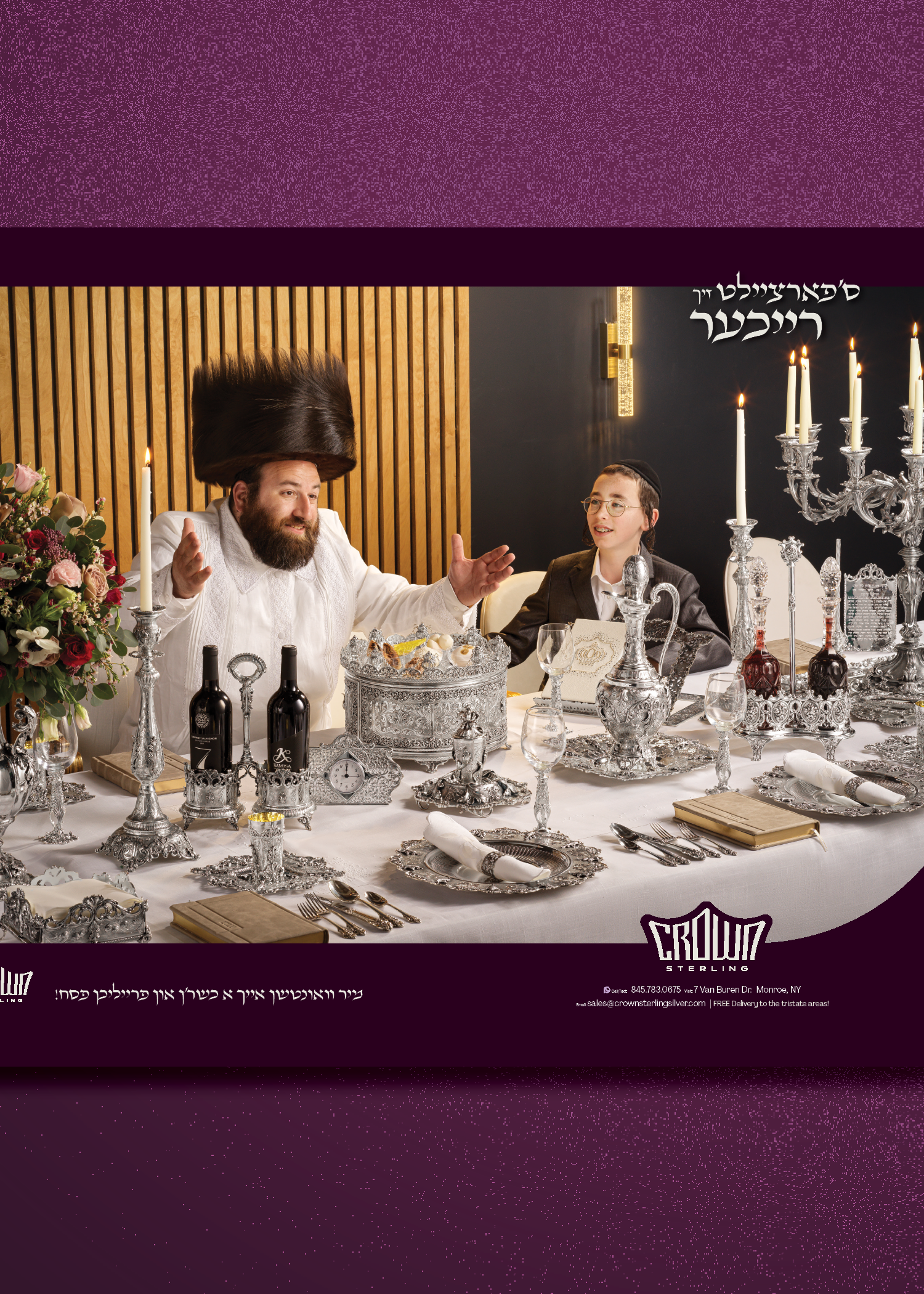 ad campaigns crown 702.png