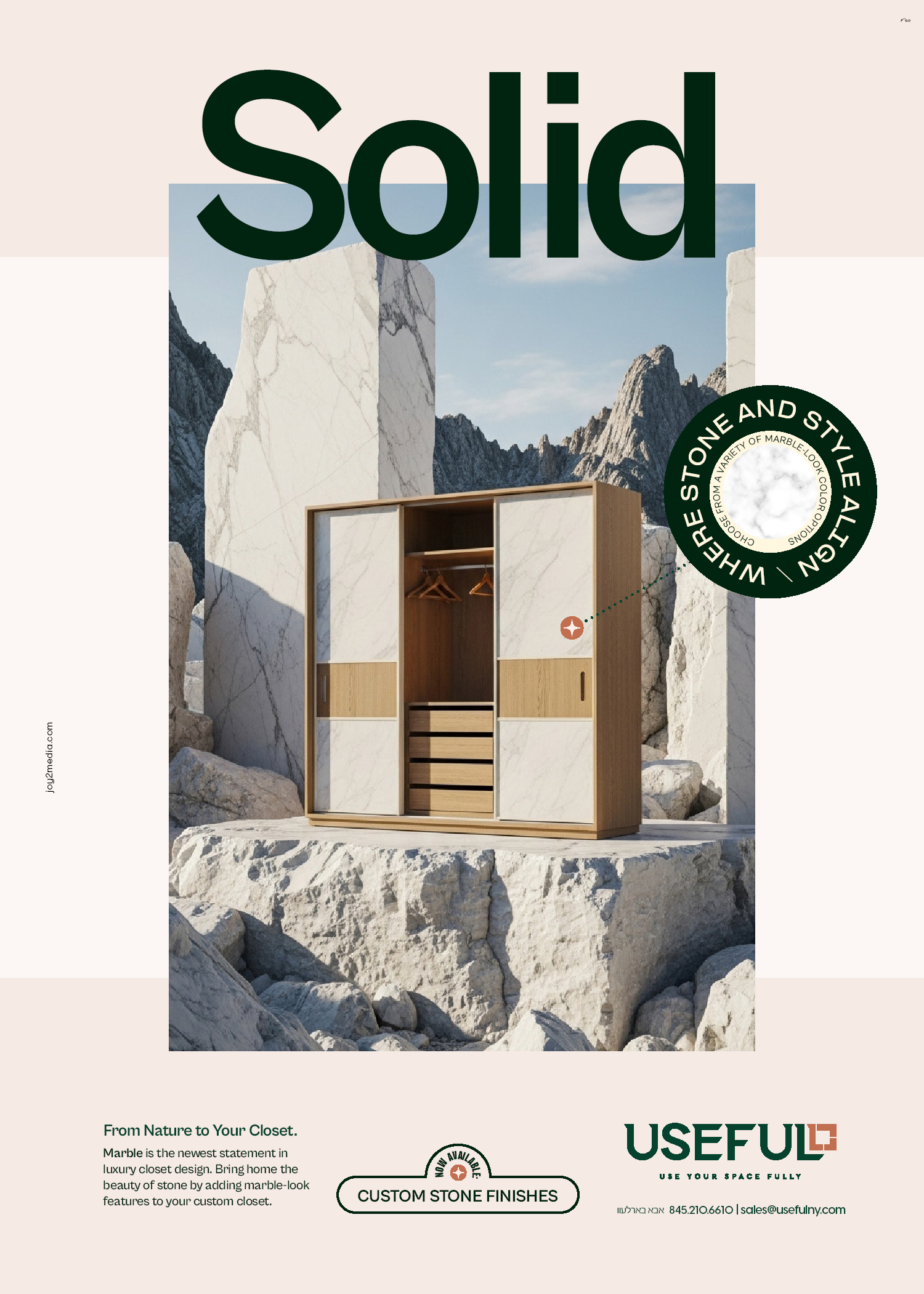 ad campaigns useful.png