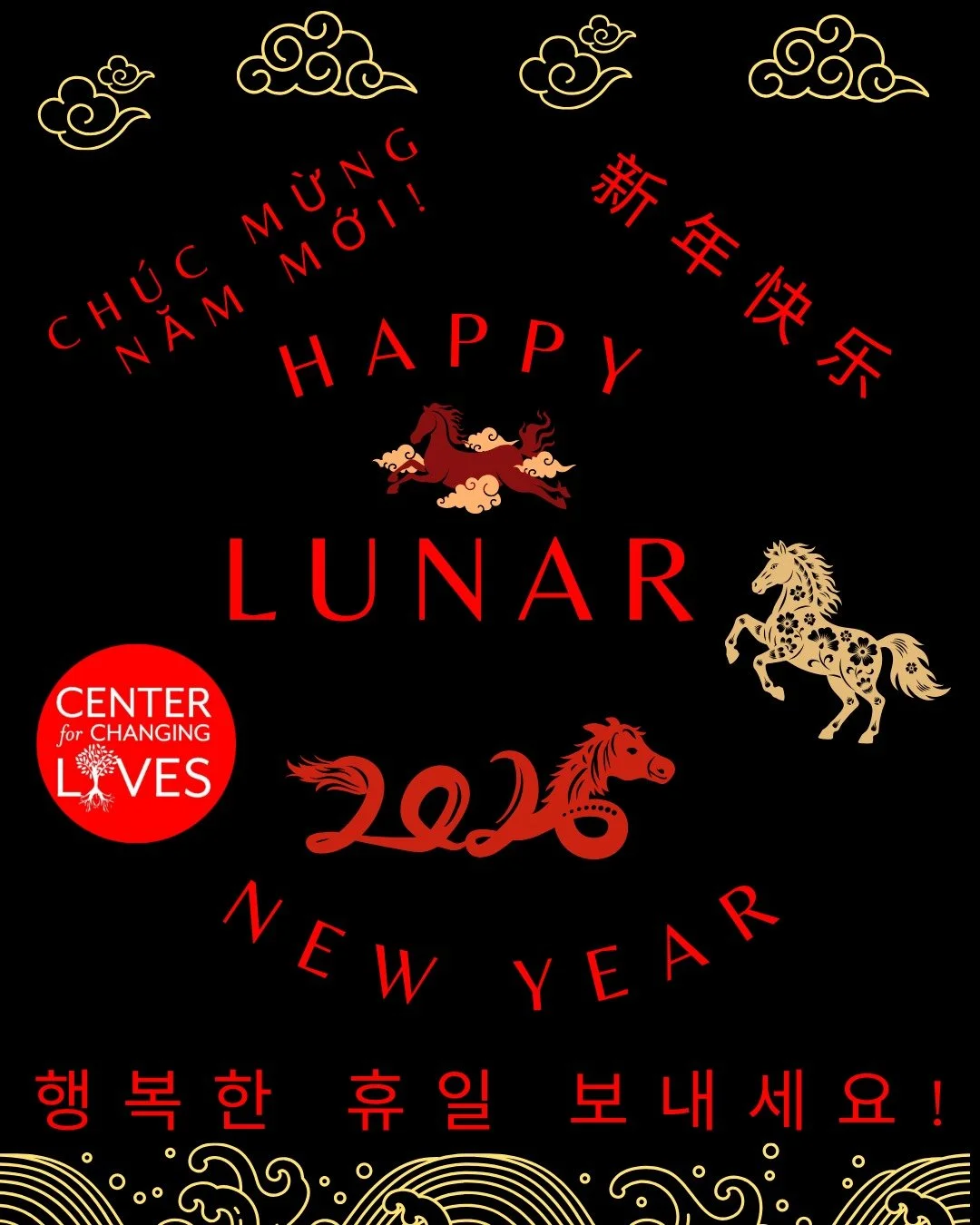 Happy Lunar New Year 🌕🎉Welcome to the Year of the Horse 🐎✨

In the lunar zodiac, the Horse represents energy, determination, freedom, and bold forward movement. It is a year that invites us to act with confidence, pursue growth with courage, and m