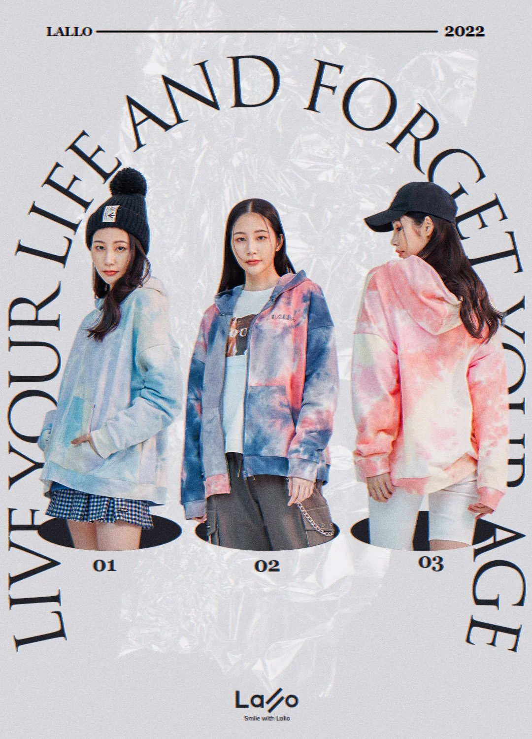 0206 LALLO-扎染連帽棉布外套.jpg