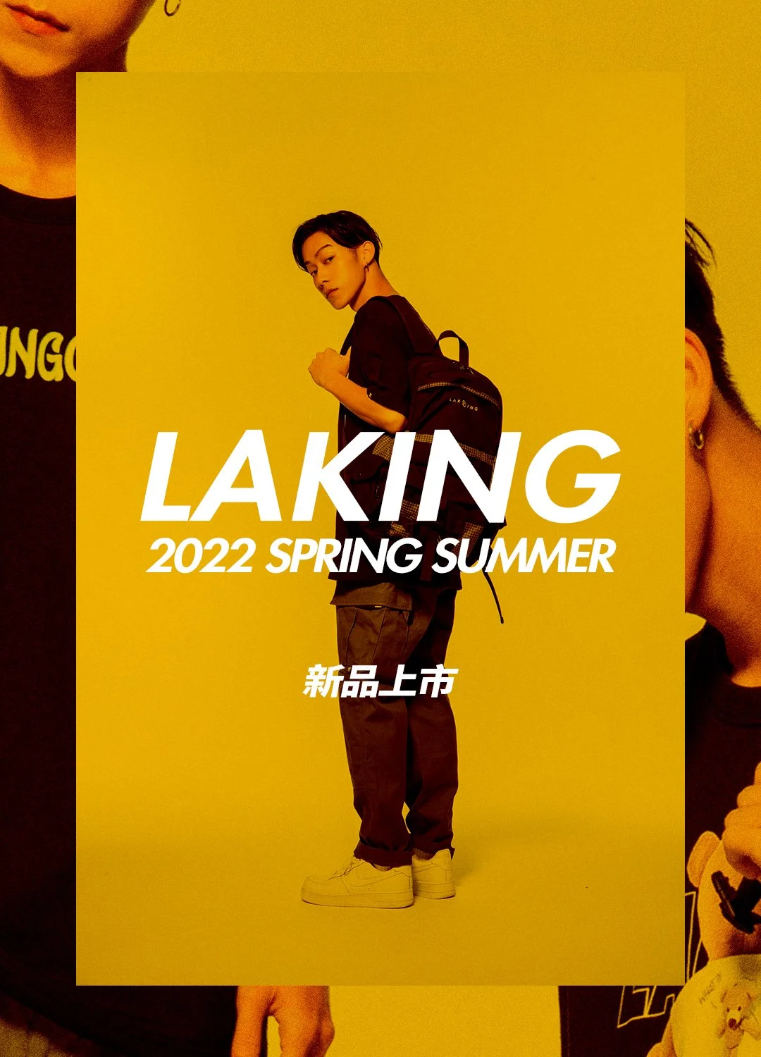 0331 新品上市 拷貝.jpg