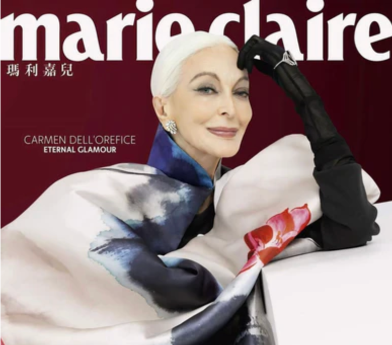 marie claire Hong Kong - Carmen Dell'Orefice