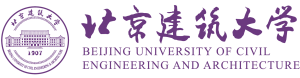Logo_IT_Beijing-University-of-Civil-Engineering-and-Architecture.png
