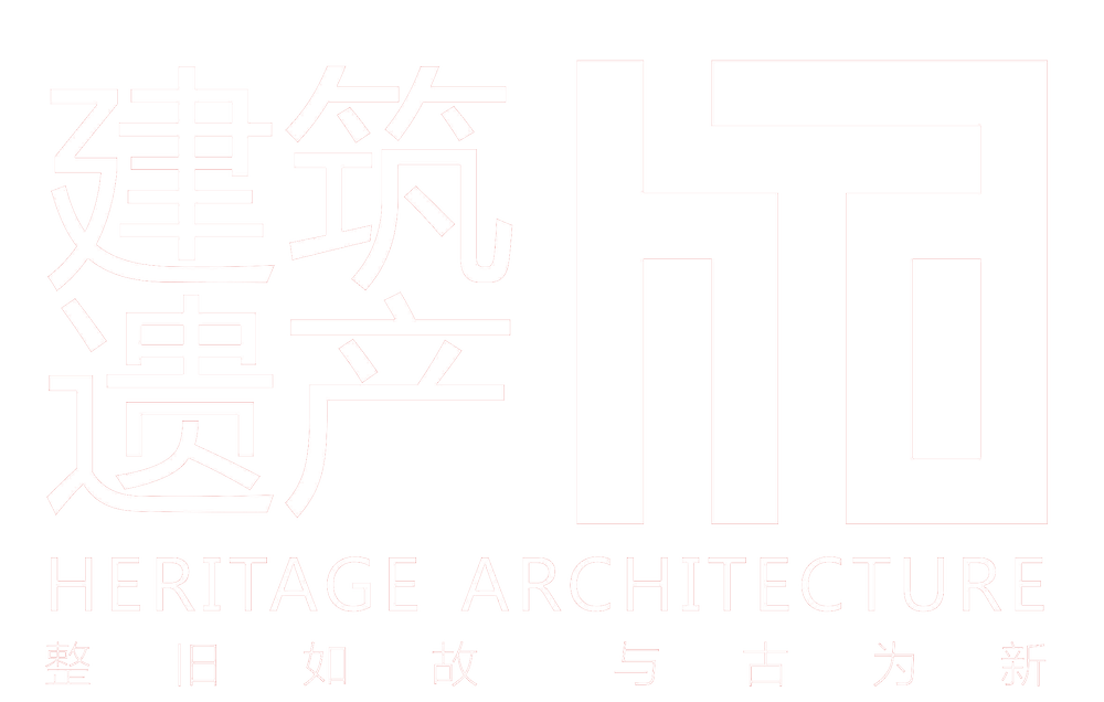 LOGO_Heritage_Architecture.png