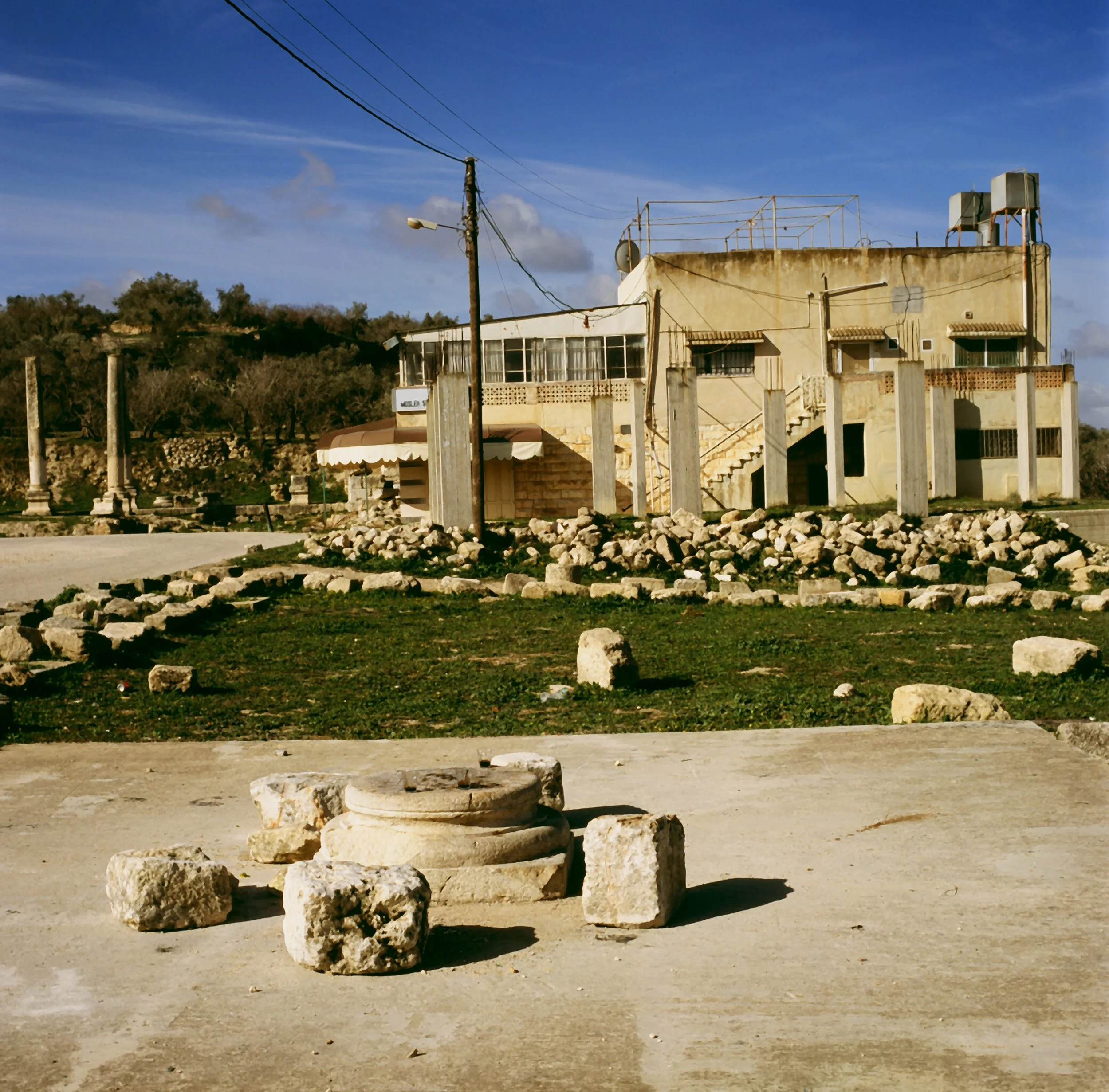 Palestine today: Cultural heritage under attack.