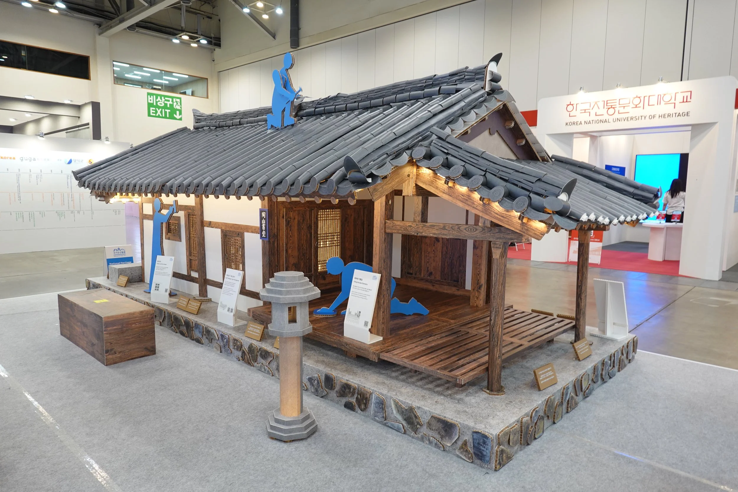 2026-10_Ugo_K-Heritage_traditional house