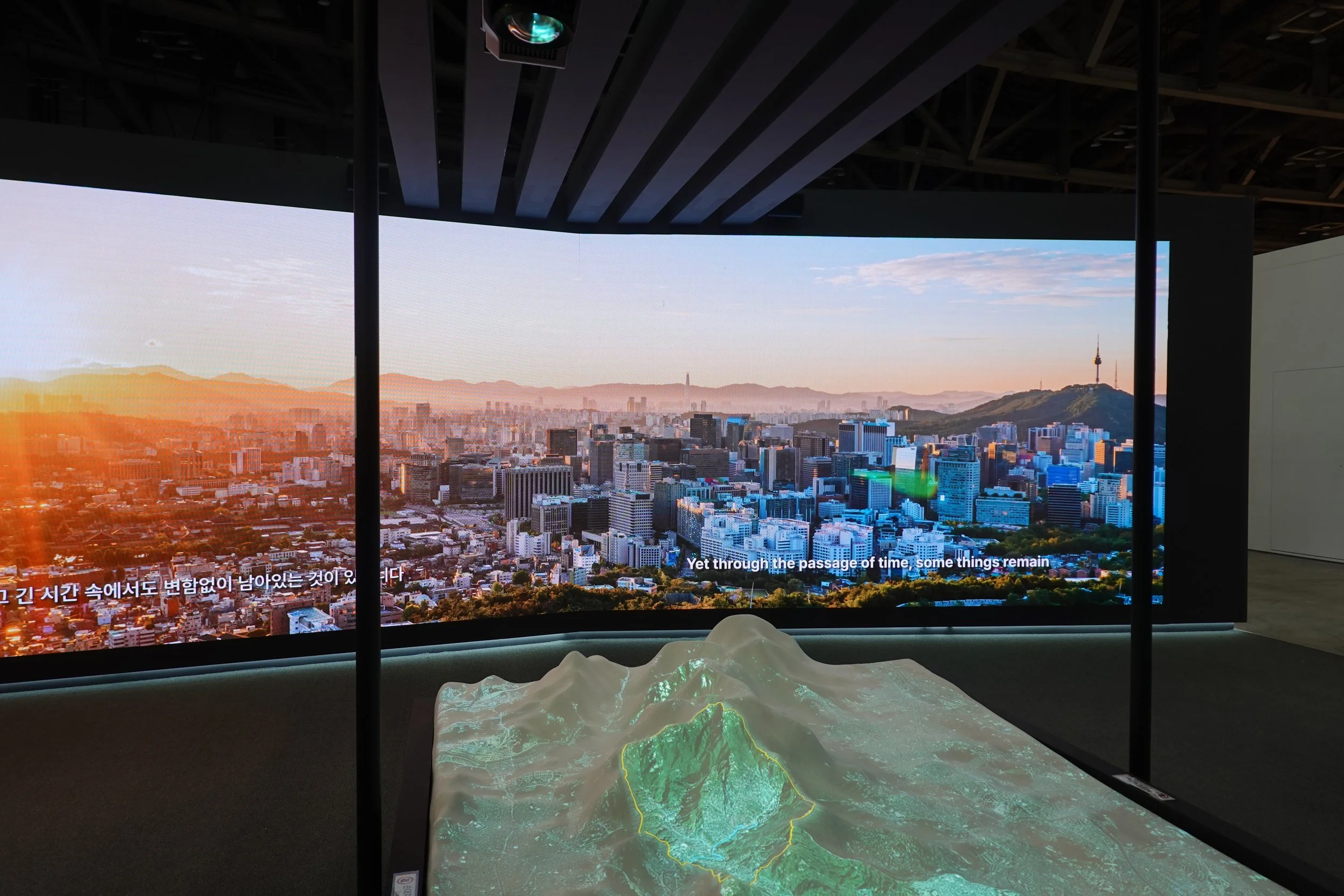 2026-10_Ugo_K-Heritage_Capital fortifications of Hanyang 