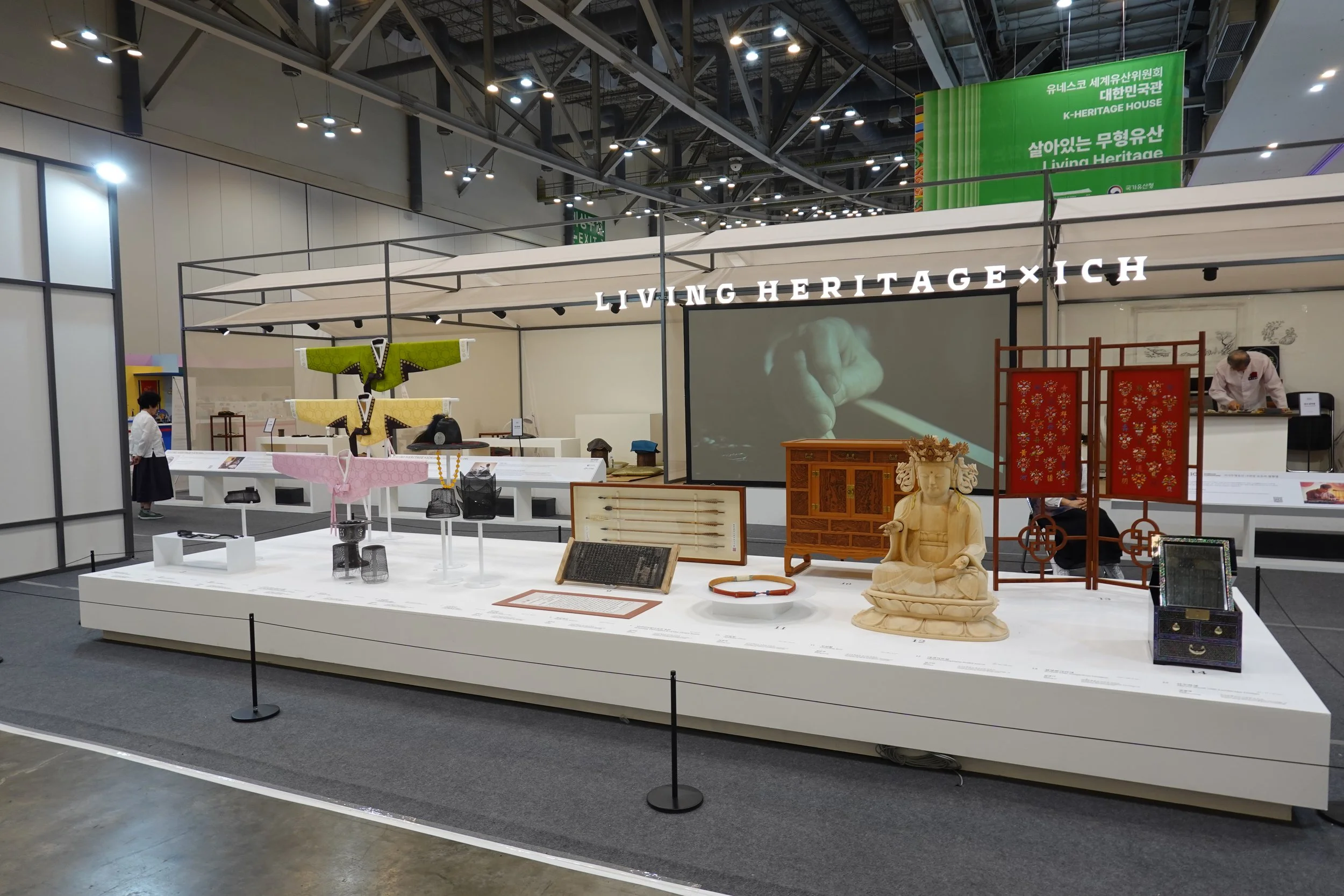 K-Heritage in the Spotlight: Cultural Events at the 48th Session of the World Heritage Committee