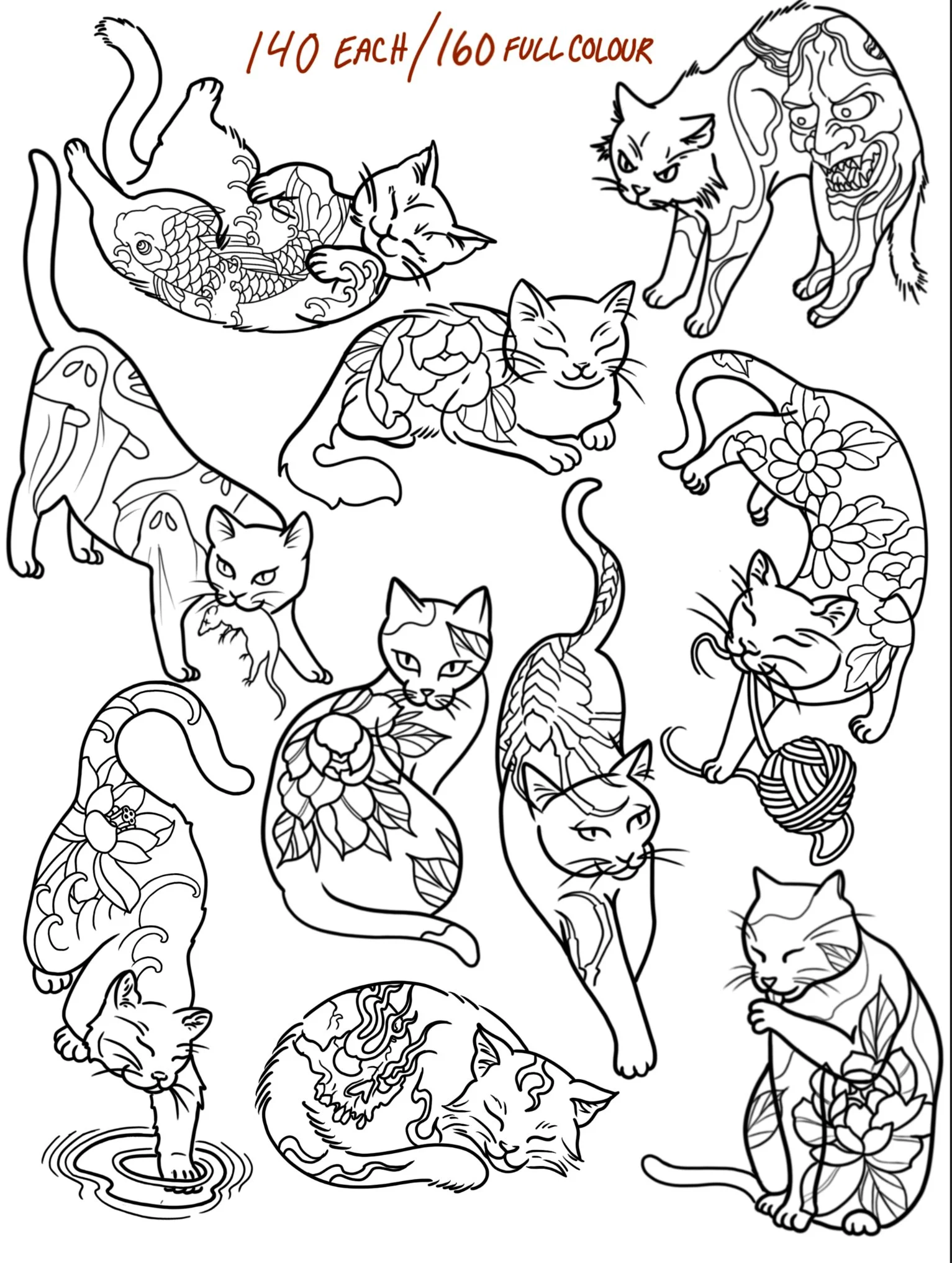 Erica "Erica Tattoos"