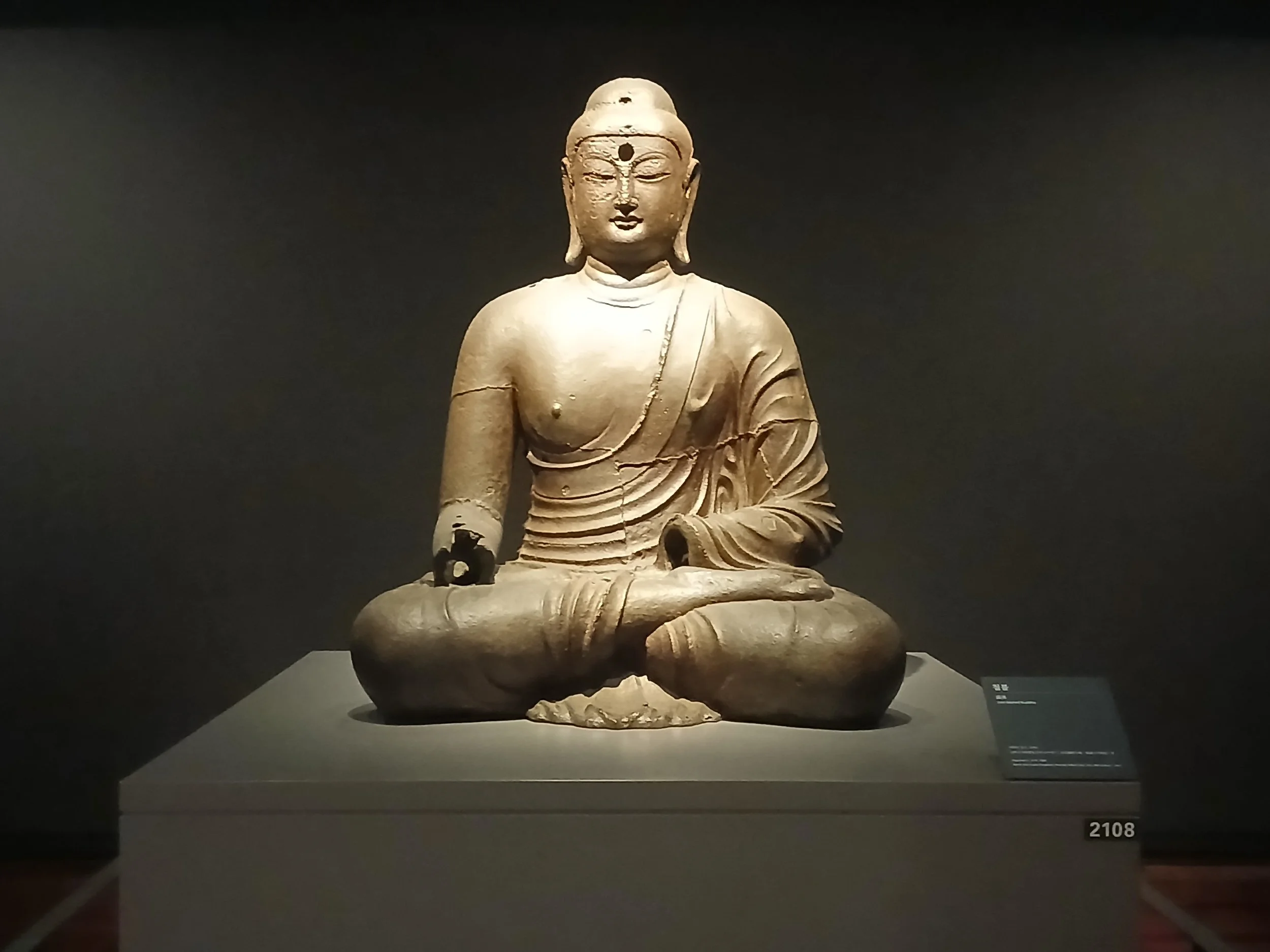 A serene statue from the National Museum in Seoul