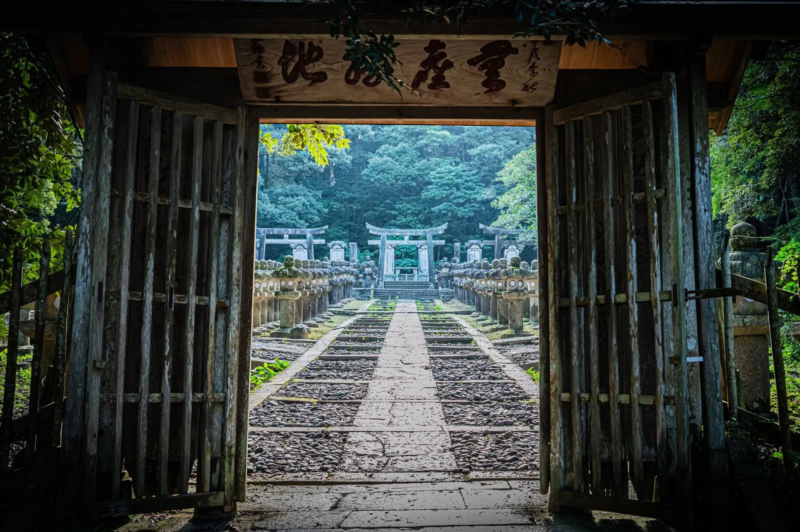 View from the Mori clan mausoleum in Hagi