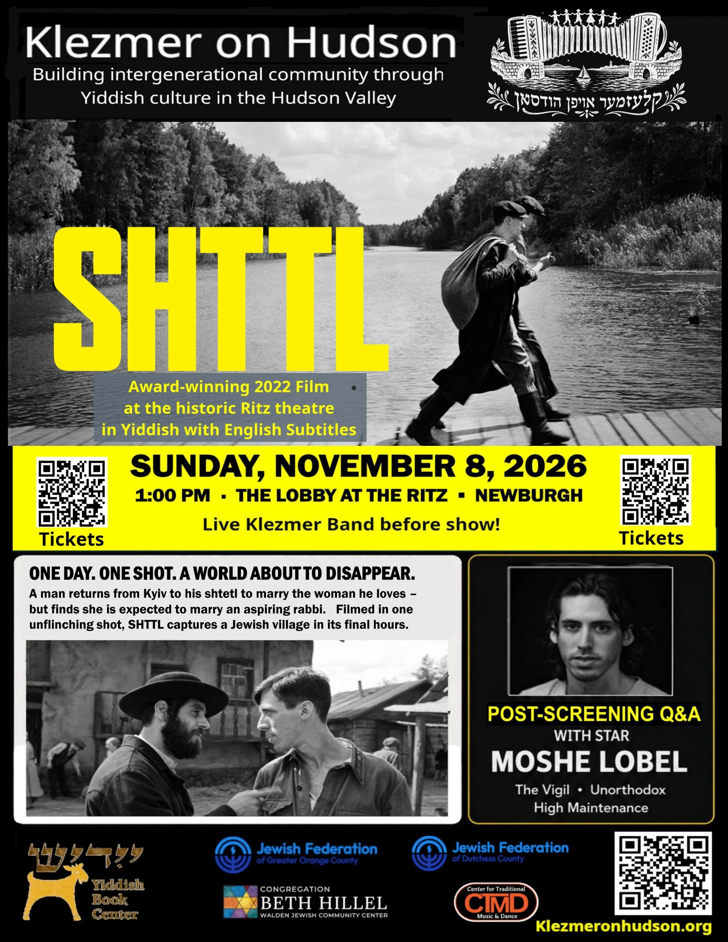 SHTTL Showing at The Lobby At The Ritz