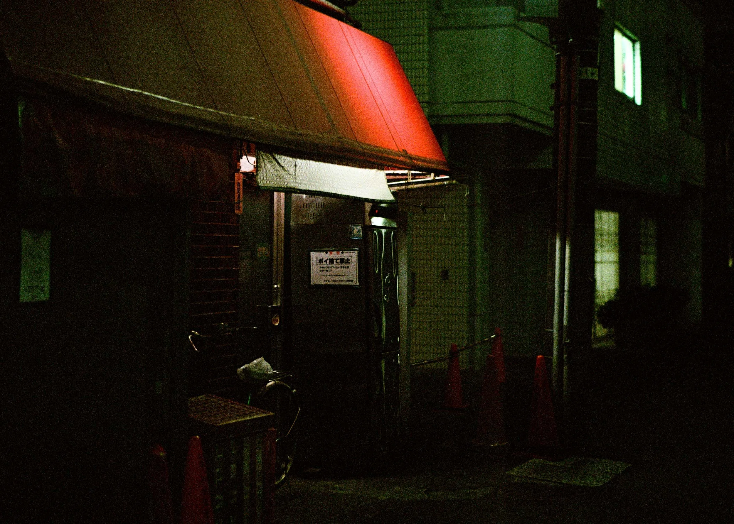 Slawo Urban Photographer-2.jpg